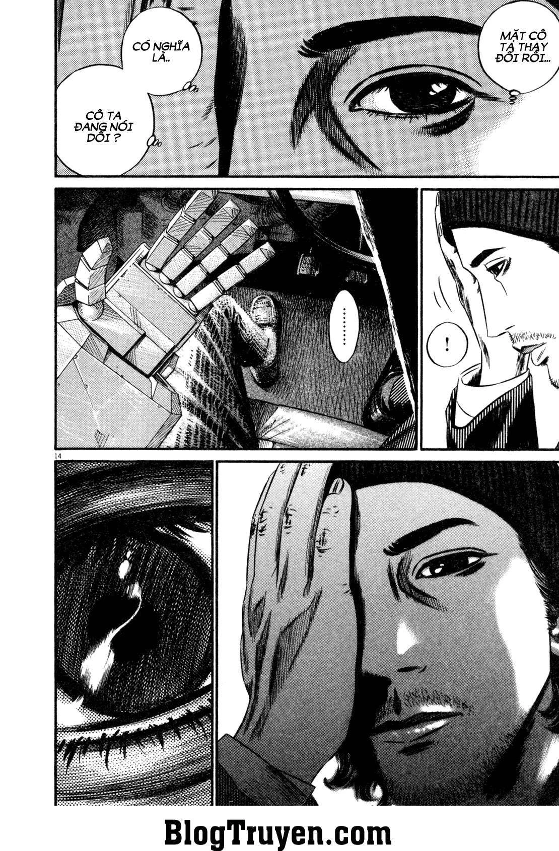 Homunculus Chapter 125 - 14