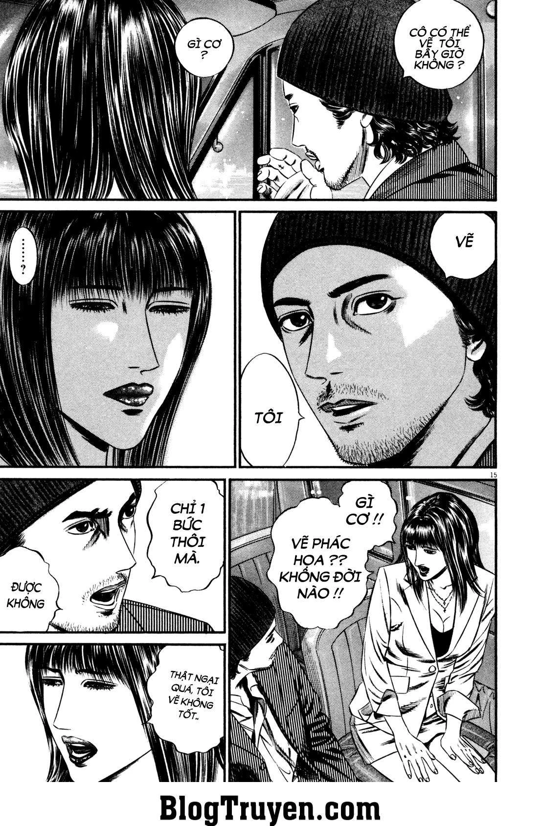 Homunculus Chapter 125 - 15