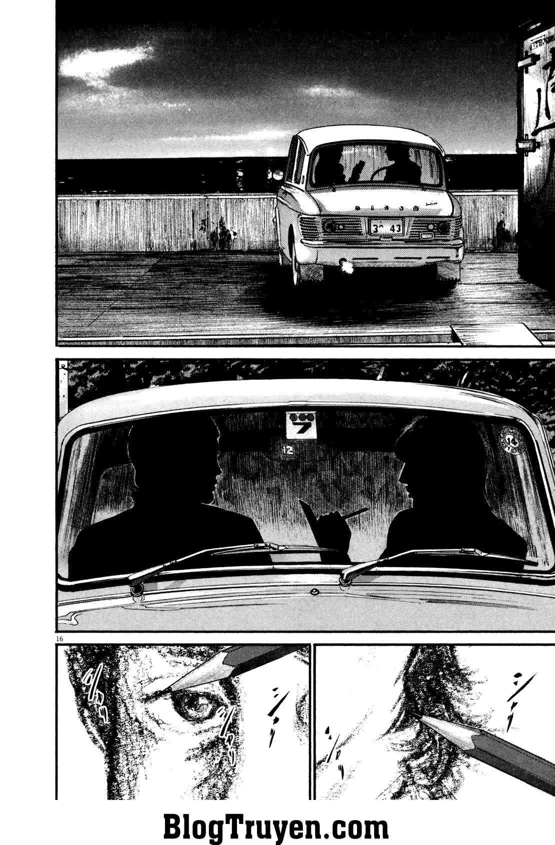 Homunculus Chapter 125 - 16