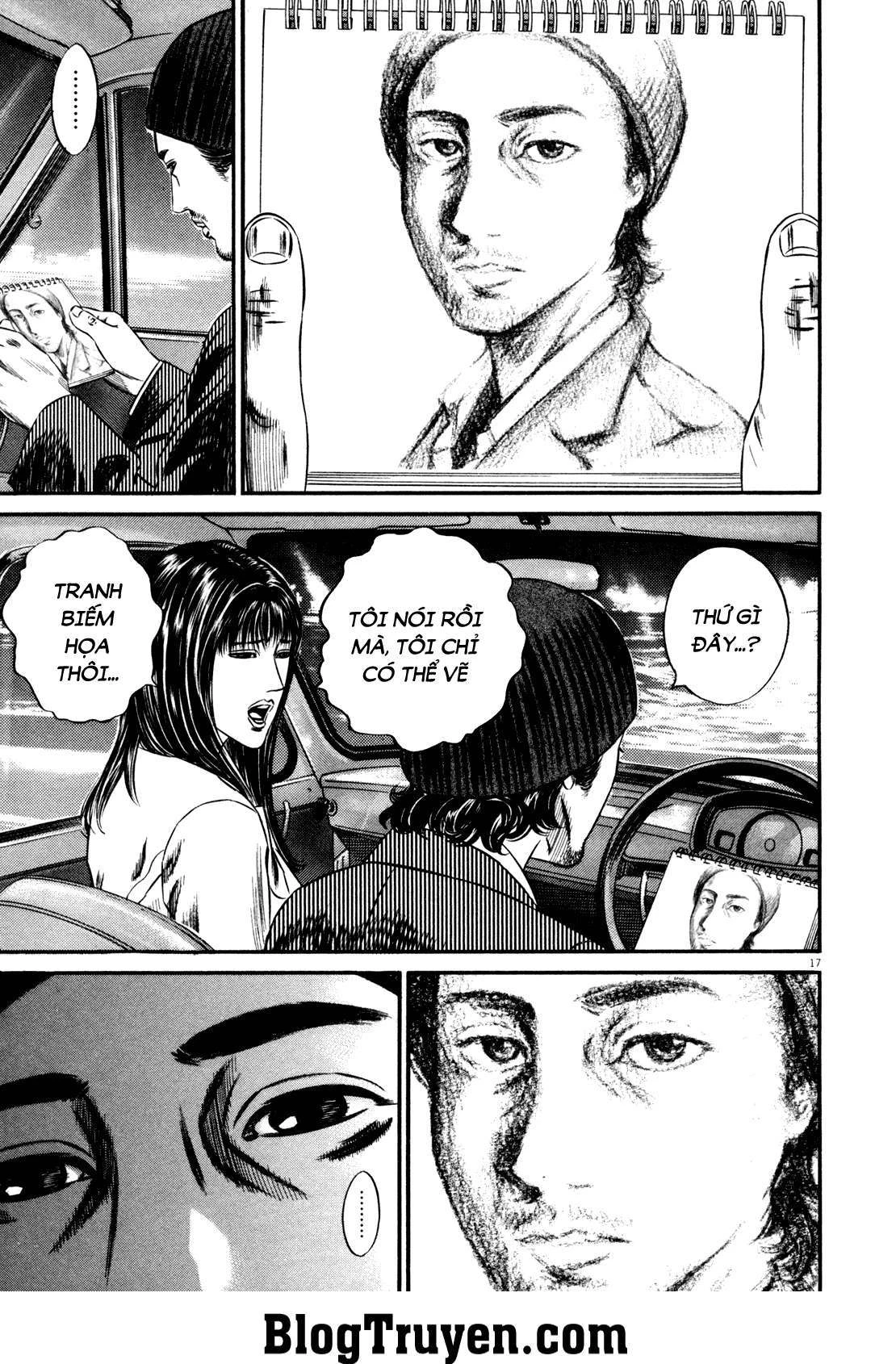 Homunculus Chapter 125 - 17