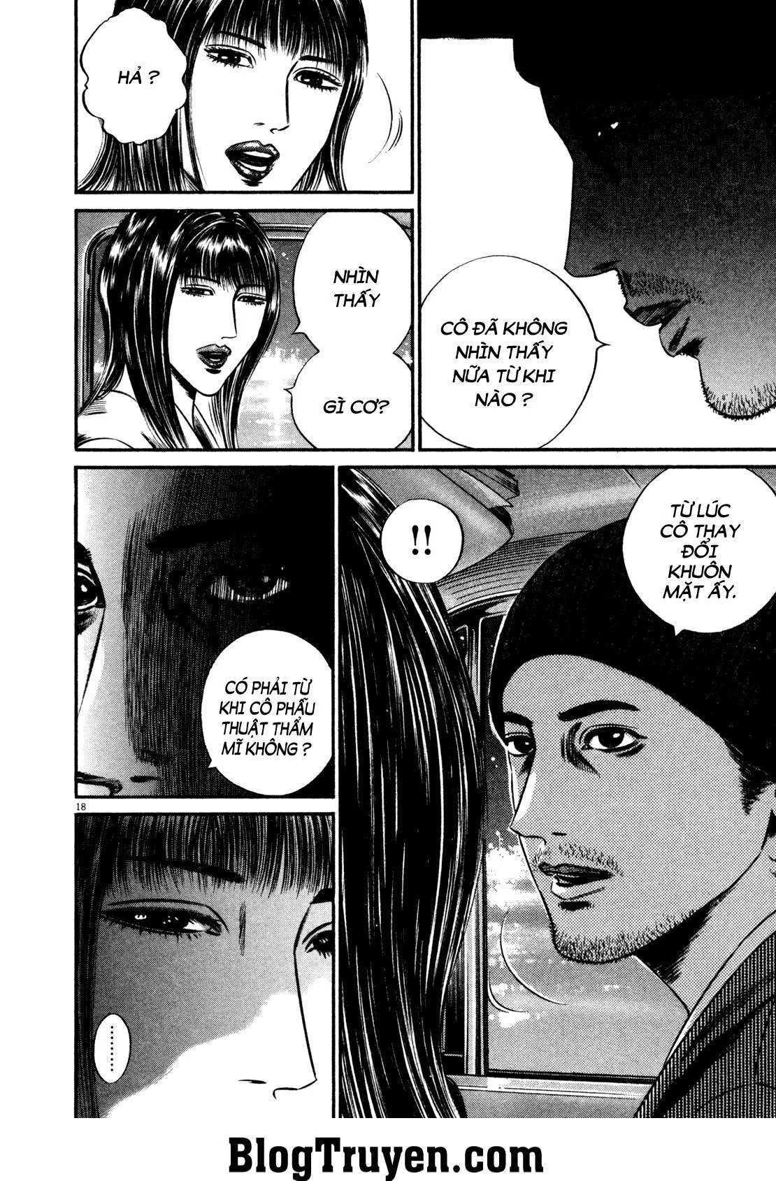 Homunculus Chapter 125 - 18