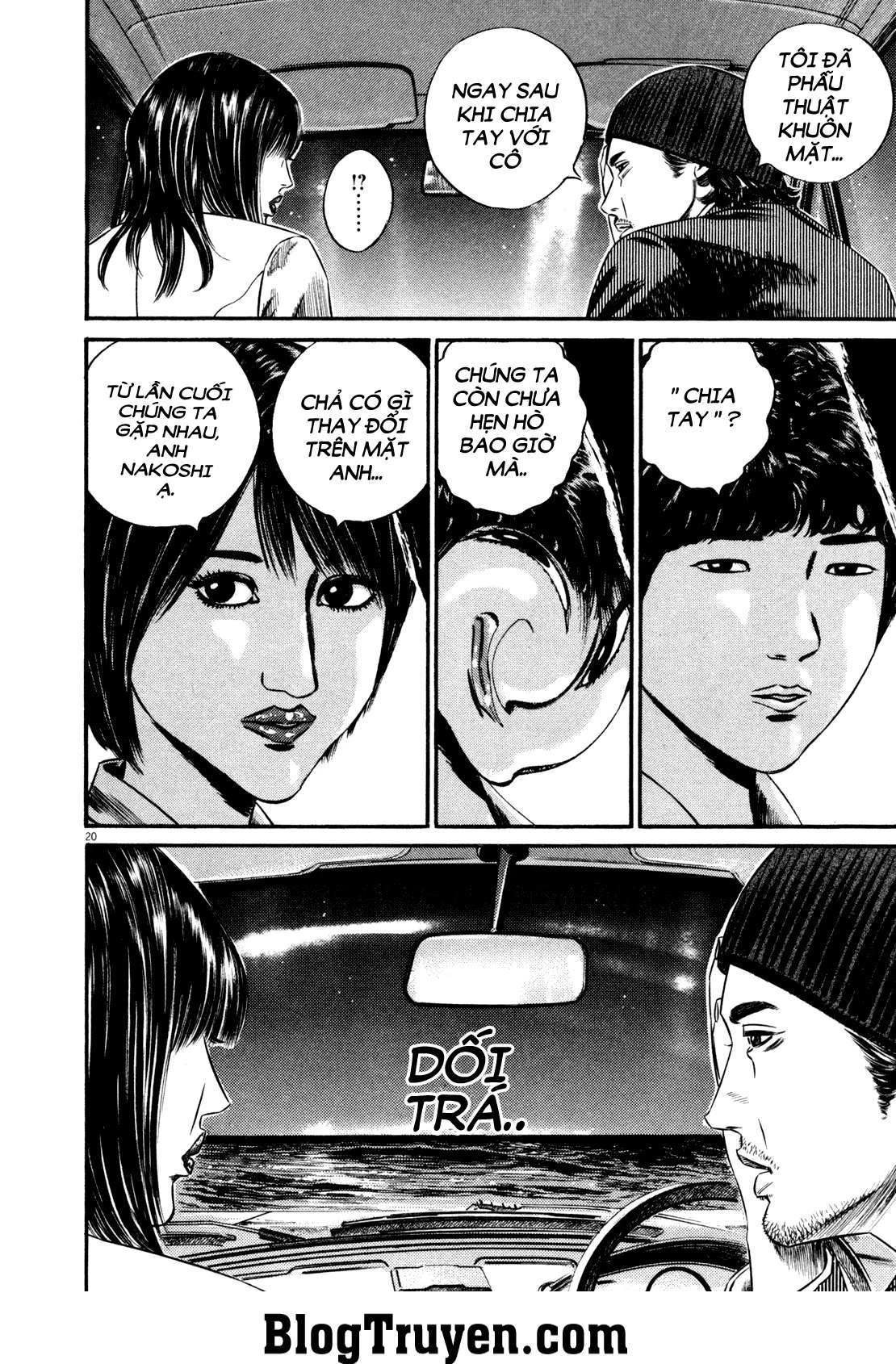 Homunculus Chapter 125 - 20