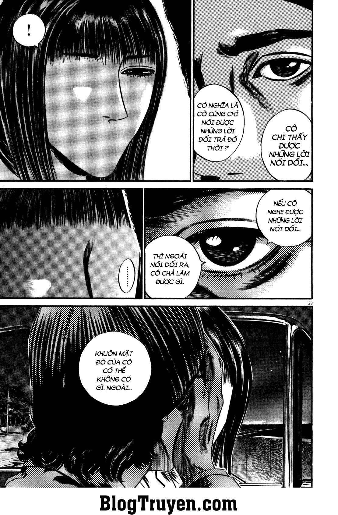 Homunculus Chapter 126 - 4