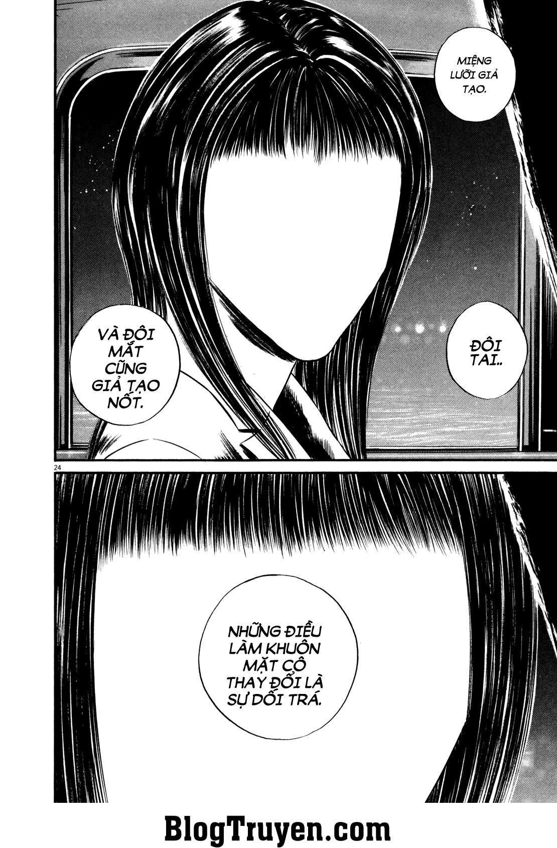 Homunculus Chapter 126 - 5