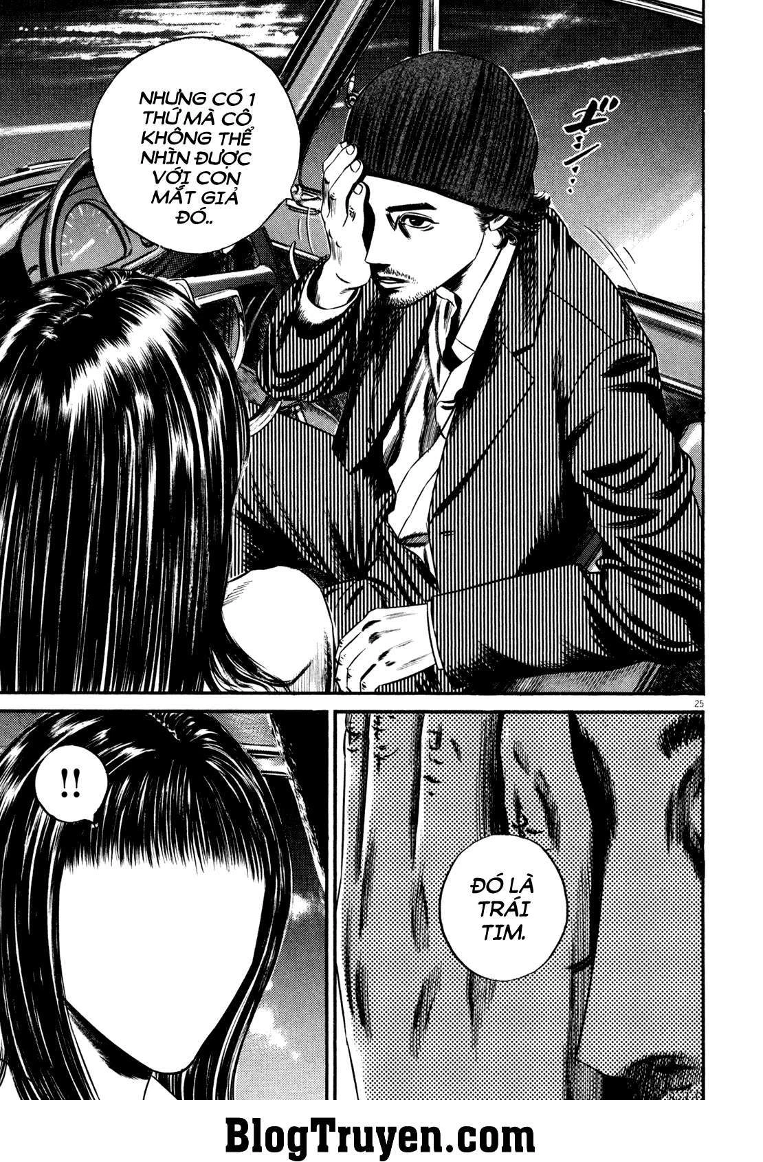 Homunculus Chapter 126 - 6