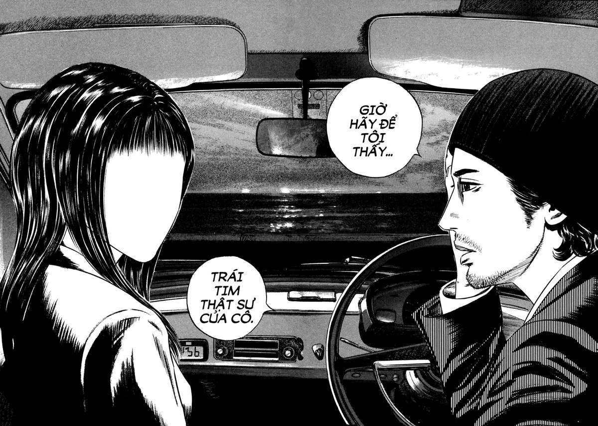 Homunculus Chapter 126 - 7