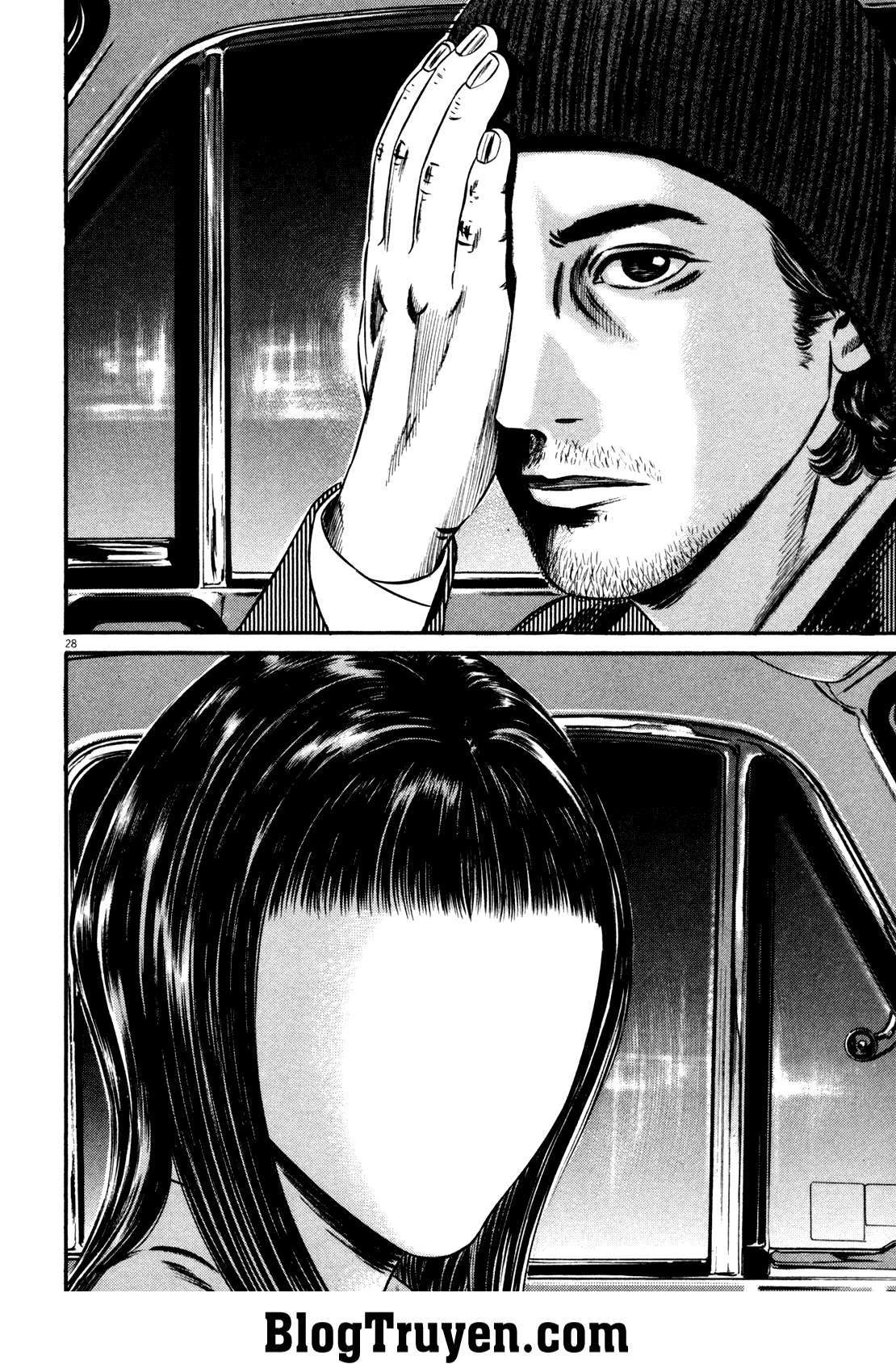 Homunculus Chapter 126 - 8