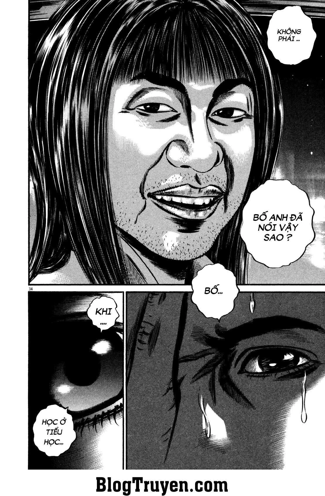 Homunculus Chapter 126 - 14