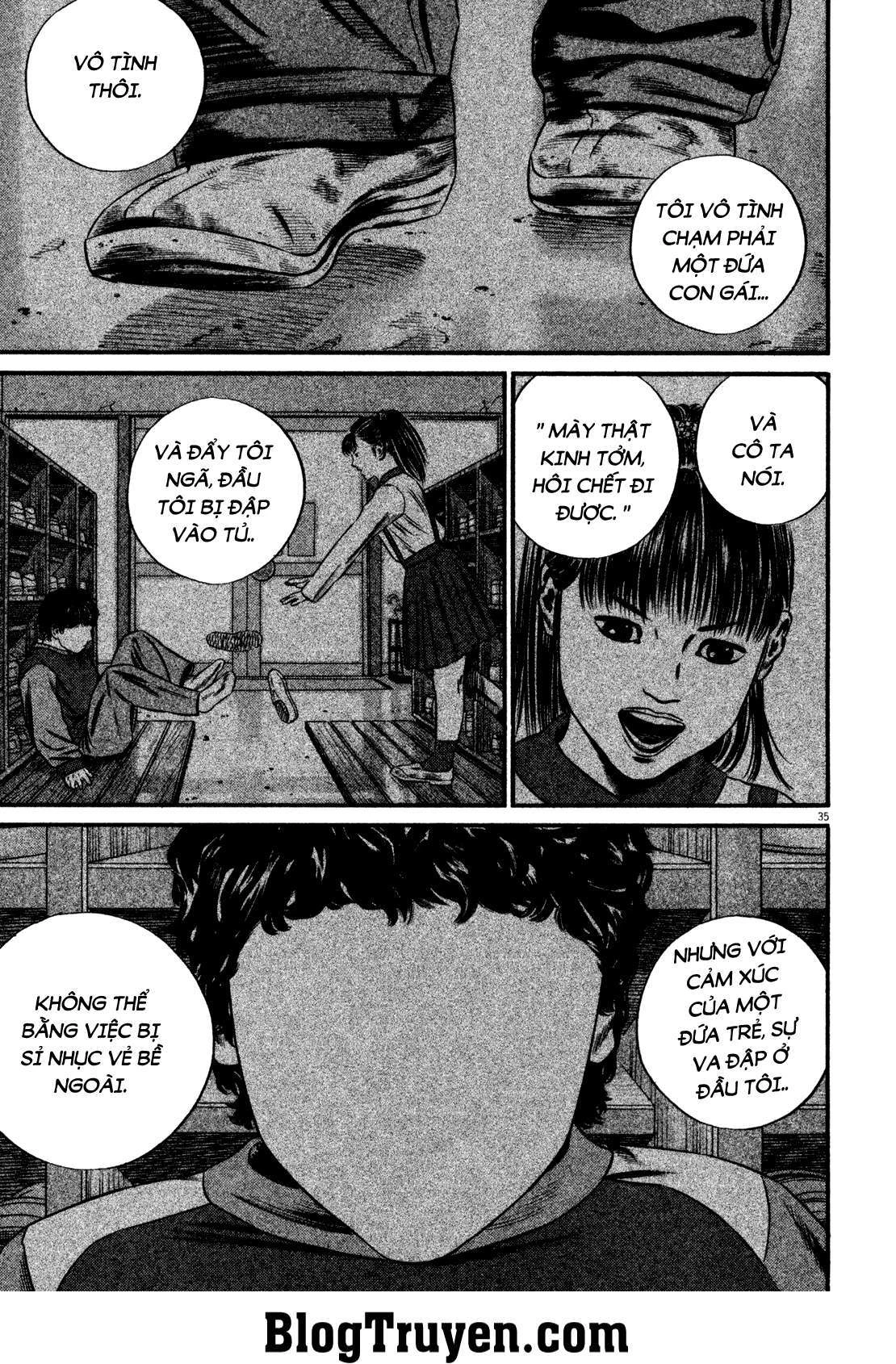 Homunculus Chapter 126 - 15