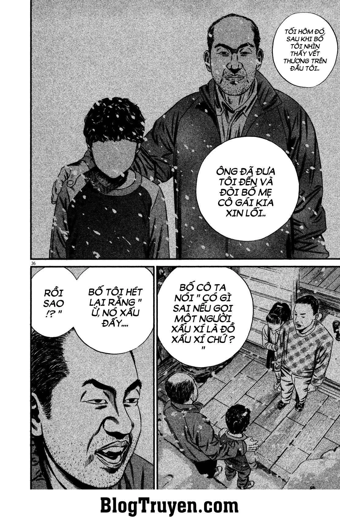 Homunculus Chapter 126 - 16