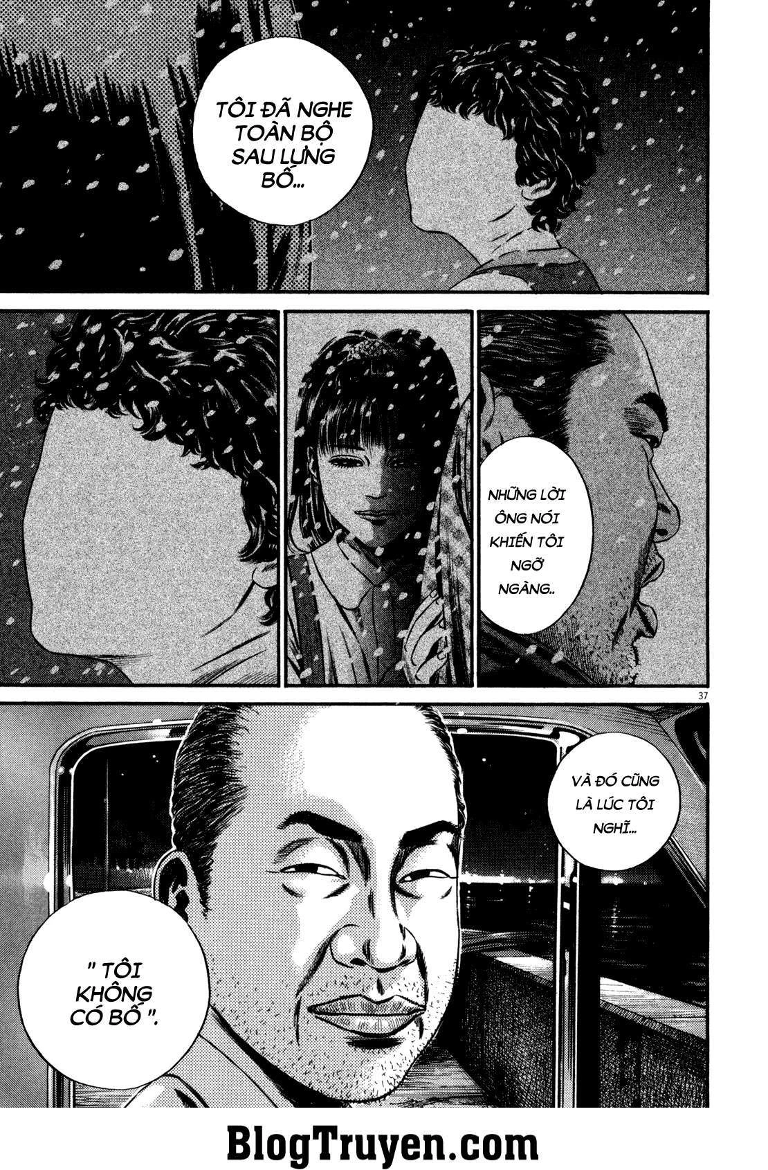 Homunculus Chapter 126 - 17