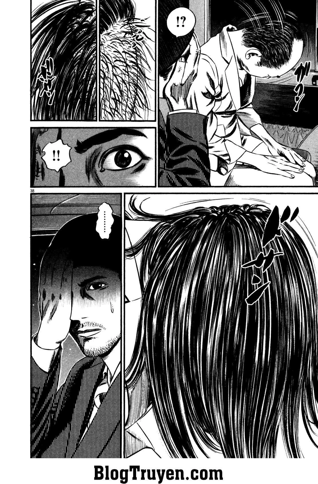 Homunculus Chapter 126 - 18