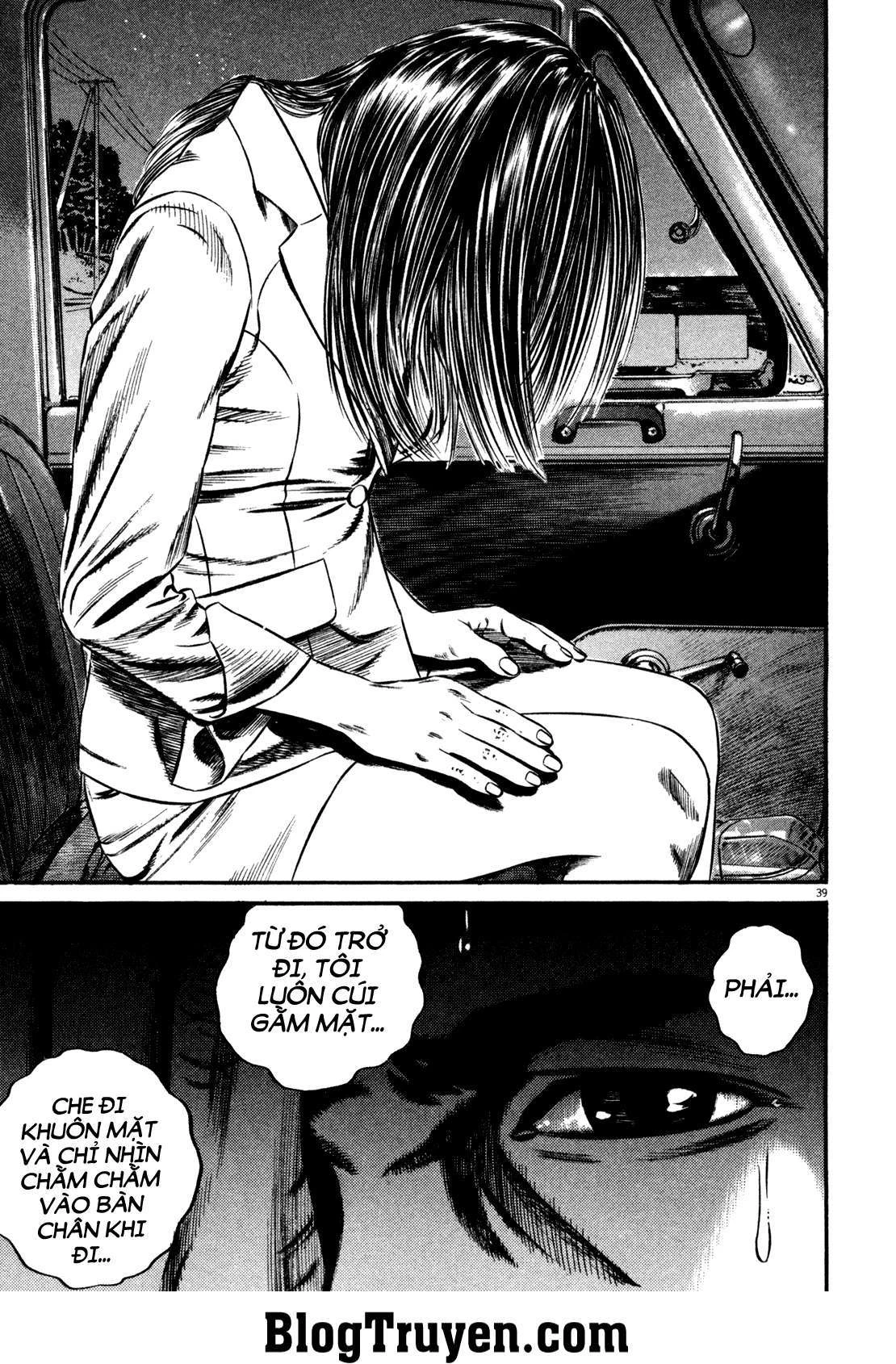 Homunculus Chapter 126 - 19