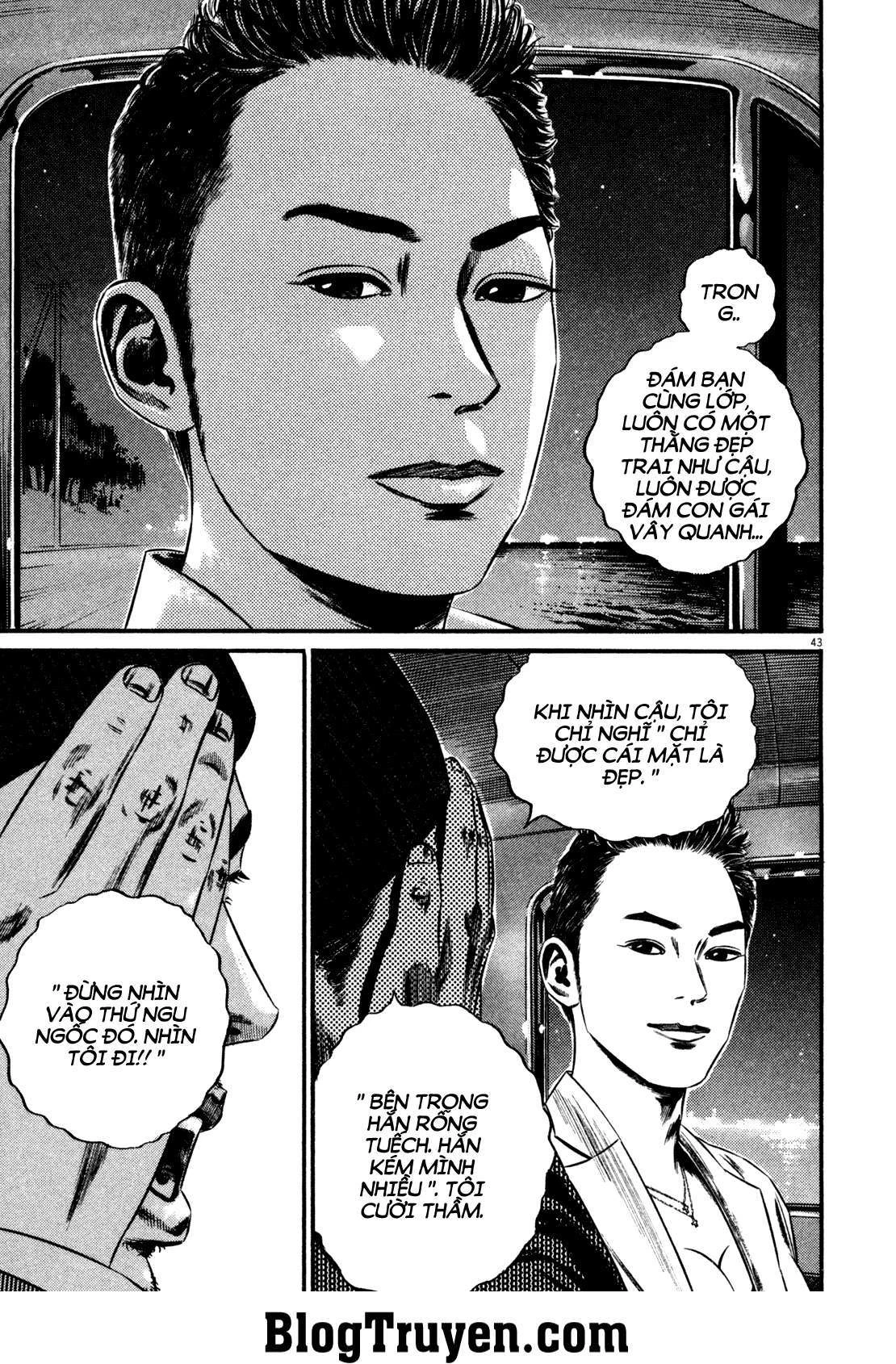 Homunculus Chapter 126 - 23