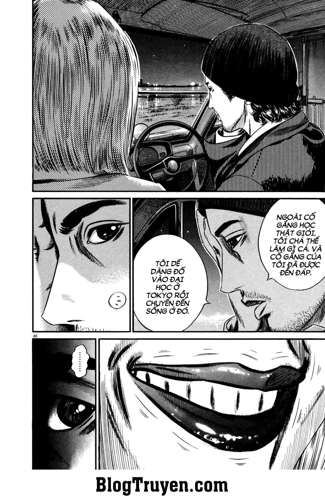 Homunculus Chapter 127 - 6