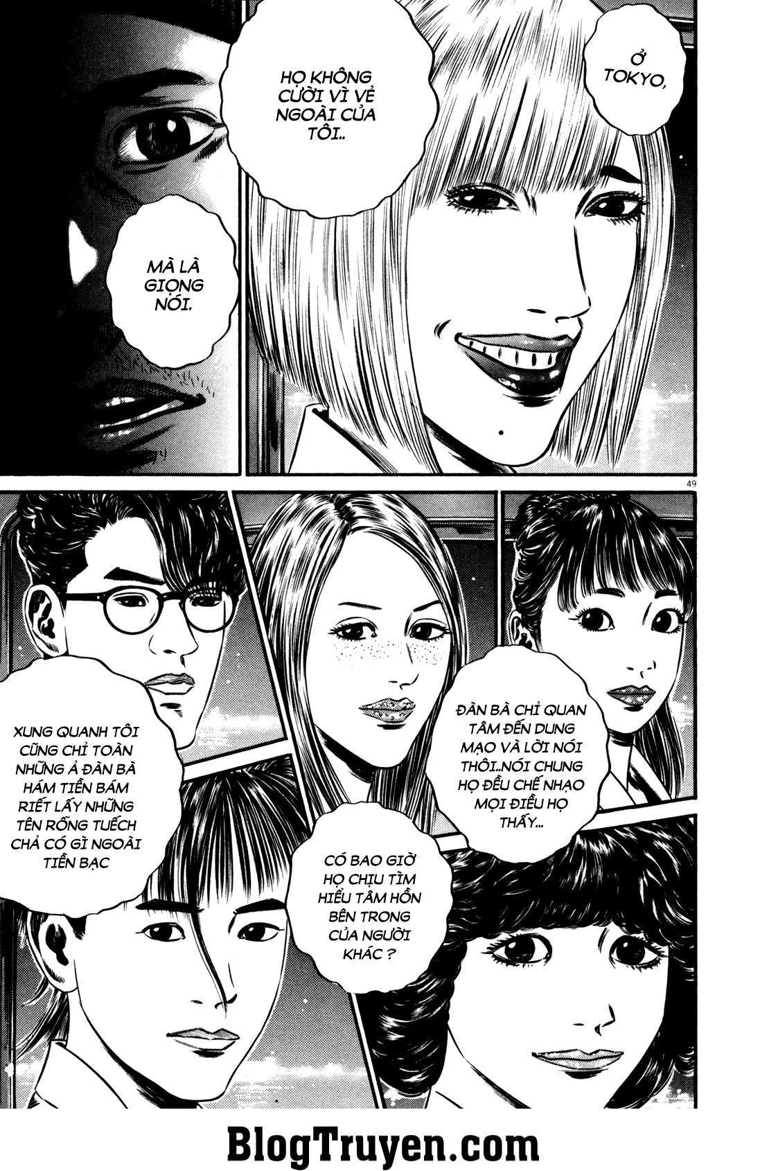 Homunculus Chapter 127 - 7