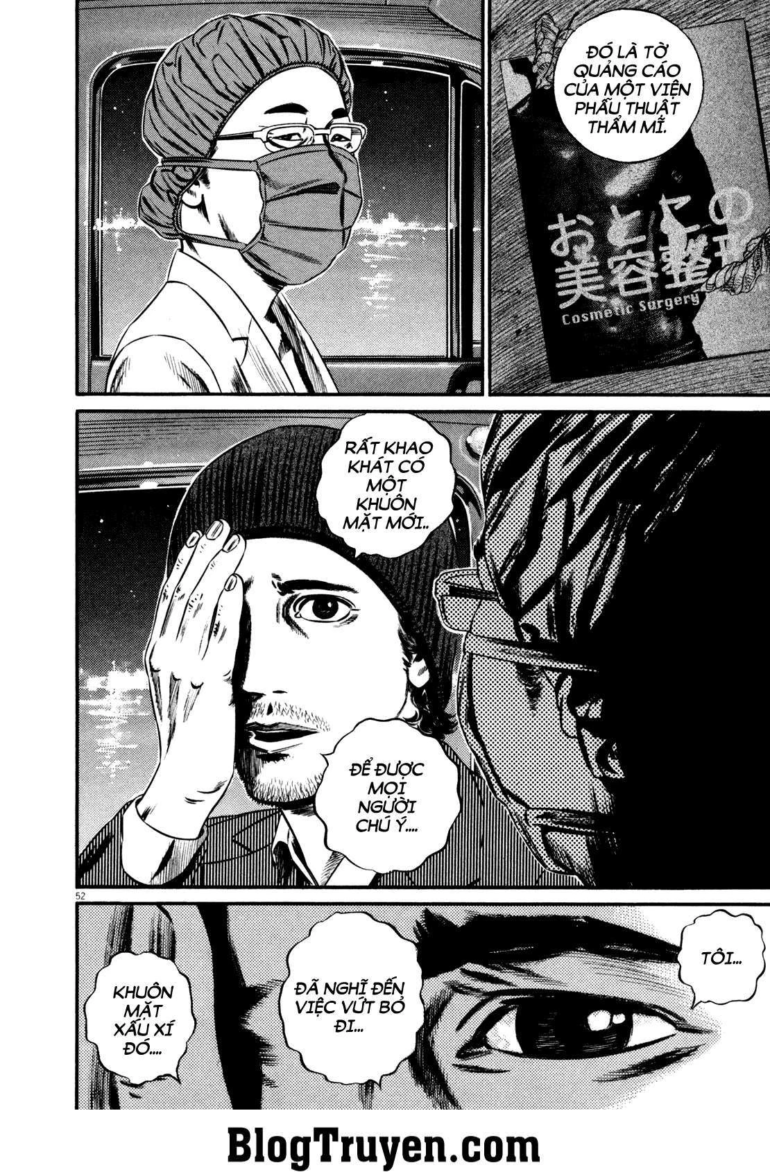 Homunculus Chapter 127 - 10