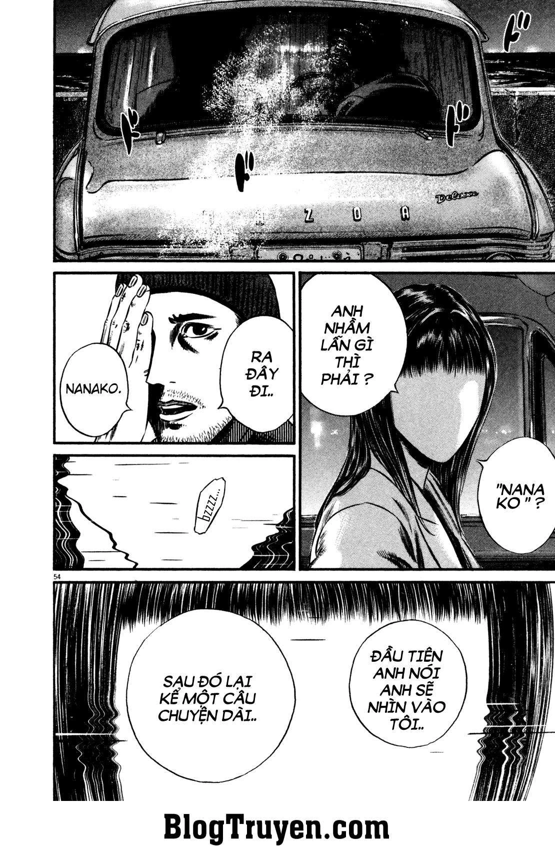 Homunculus Chapter 127 - 12