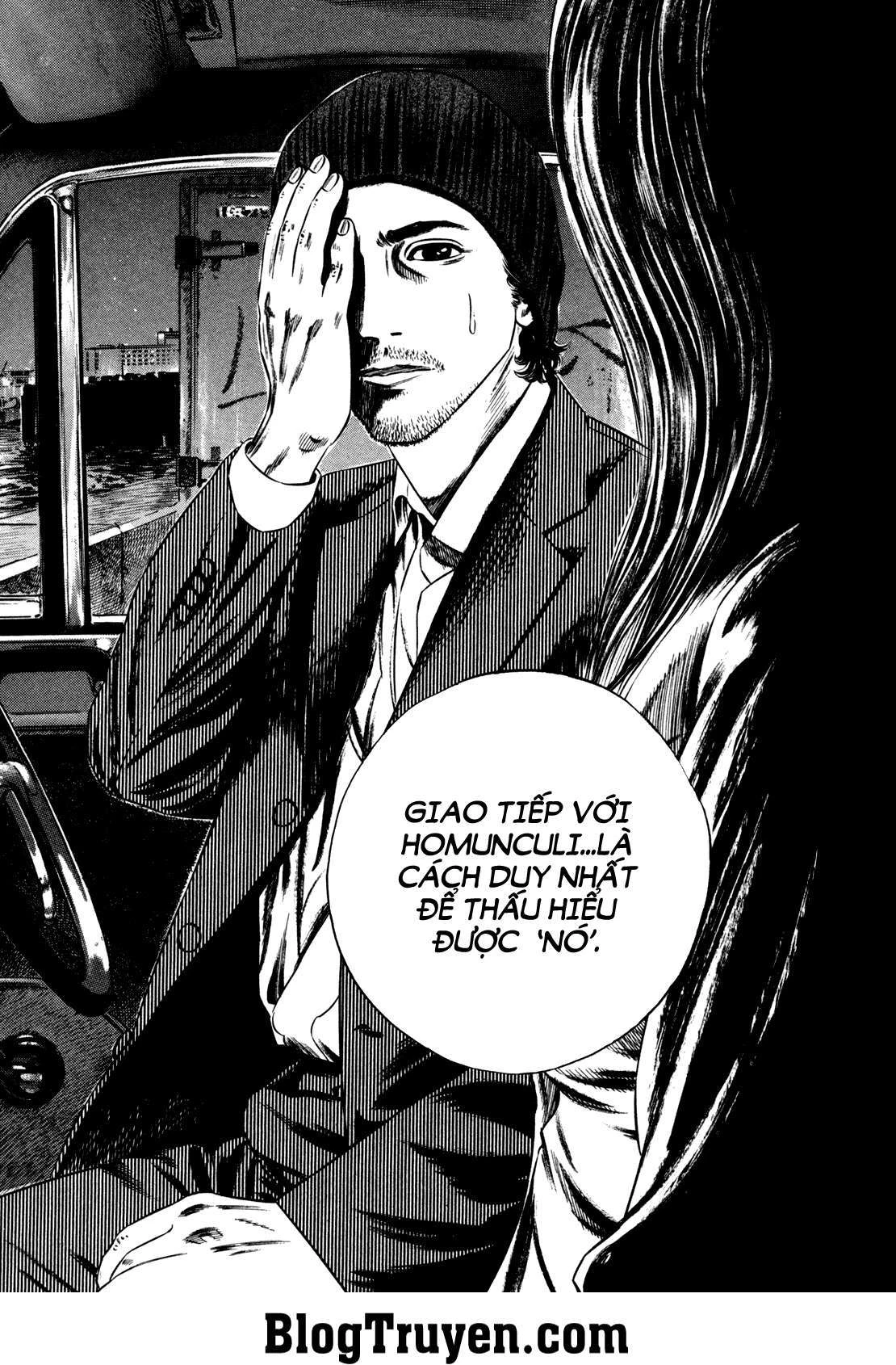 Homunculus Chapter 127 - 15