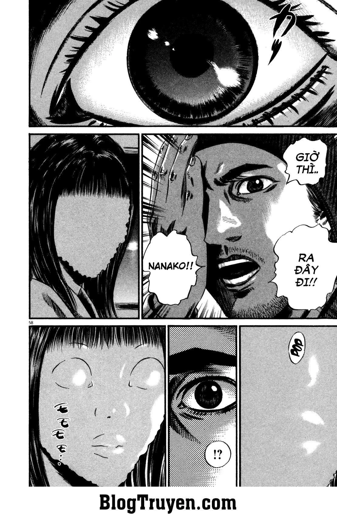 Homunculus Chapter 128 - 3