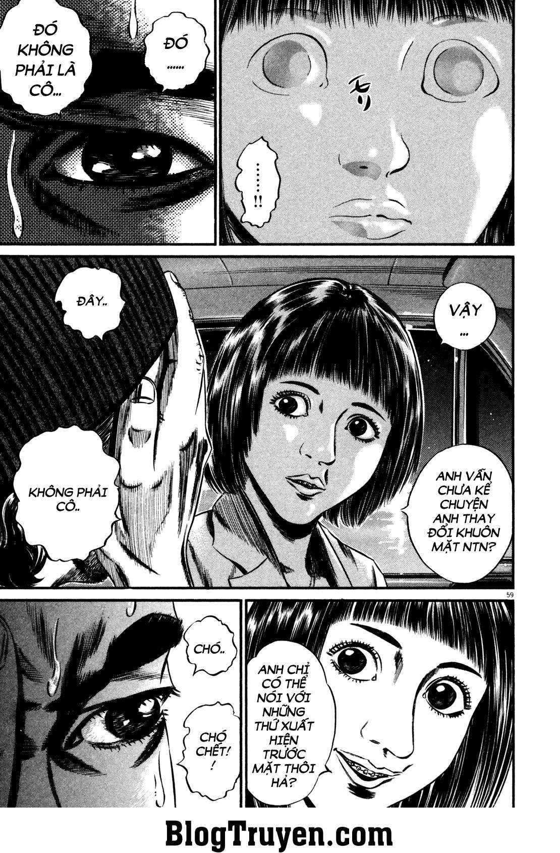Homunculus Chapter 128 - 4