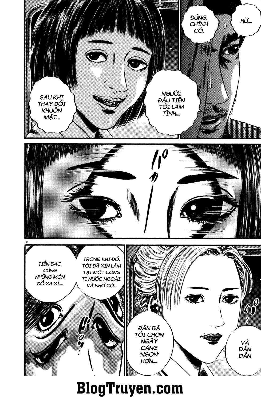 Homunculus Chapter 128 - 5