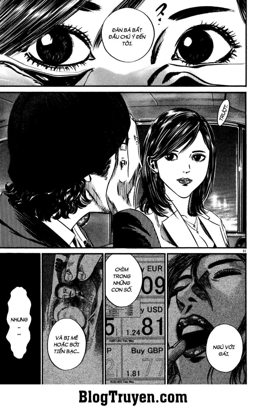 Homunculus Chapter 128 - 6