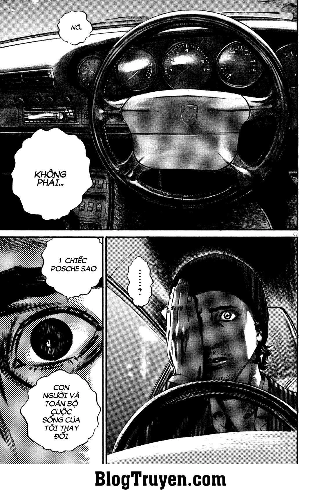 Homunculus Chapter 128 - 8