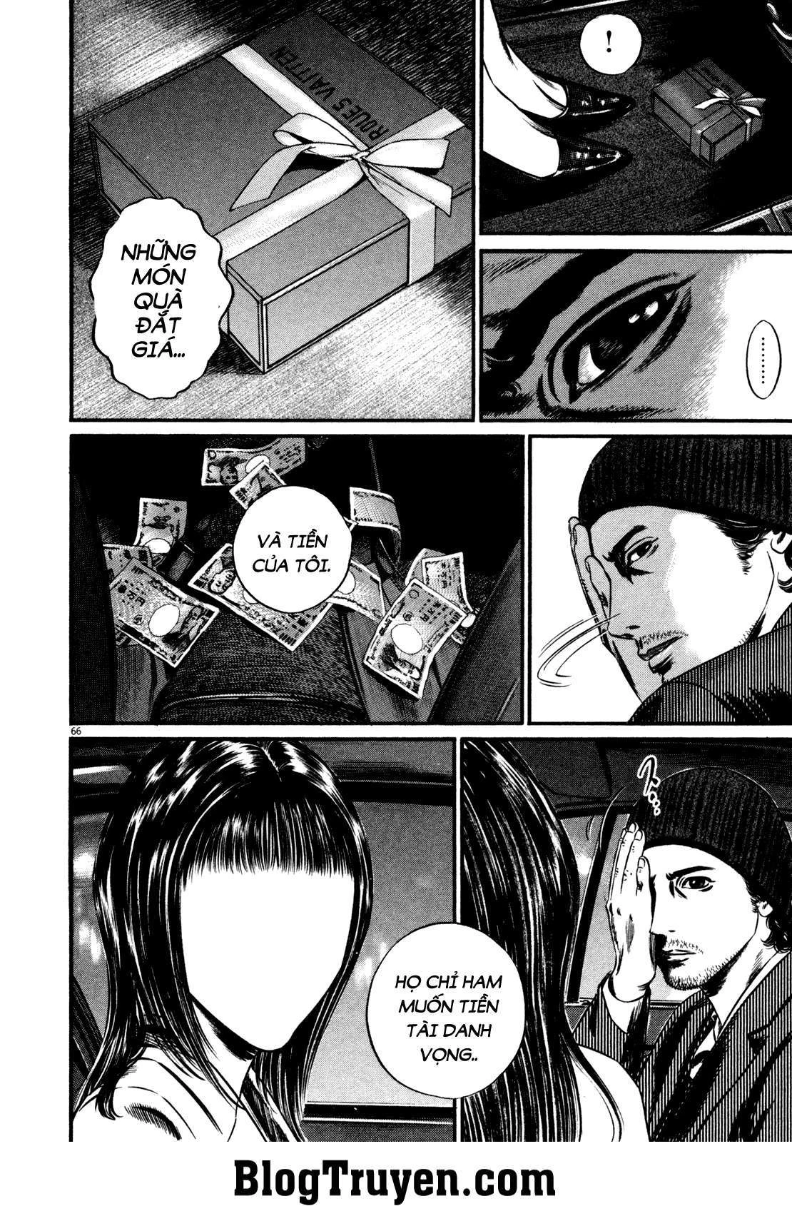 Homunculus Chapter 128 - 11