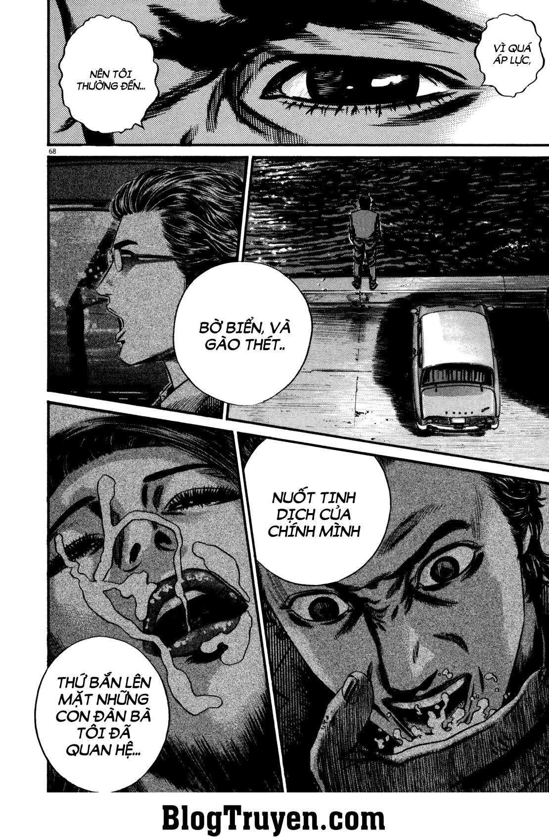 Homunculus Chapter 128 - 13