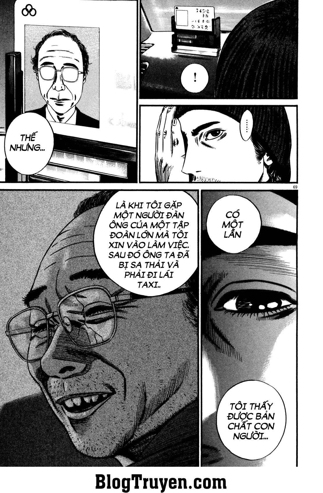 Homunculus Chapter 128 - 14