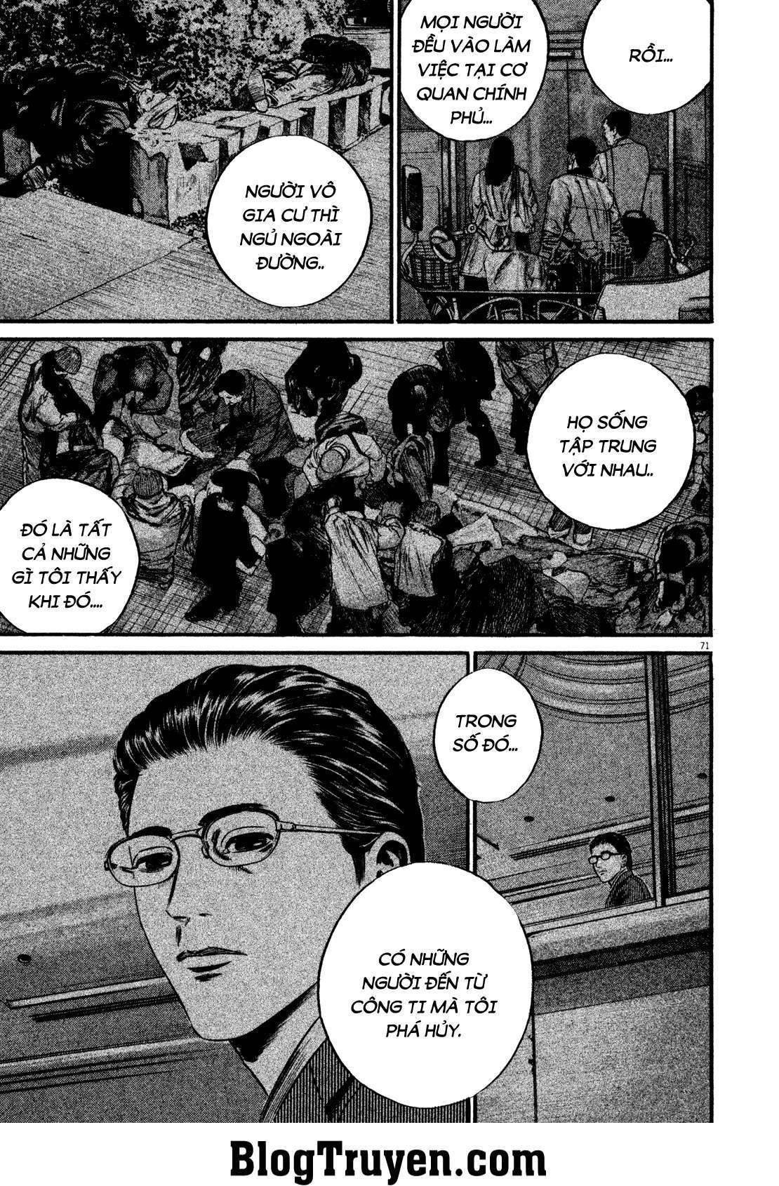 Homunculus Chapter 128 - 16