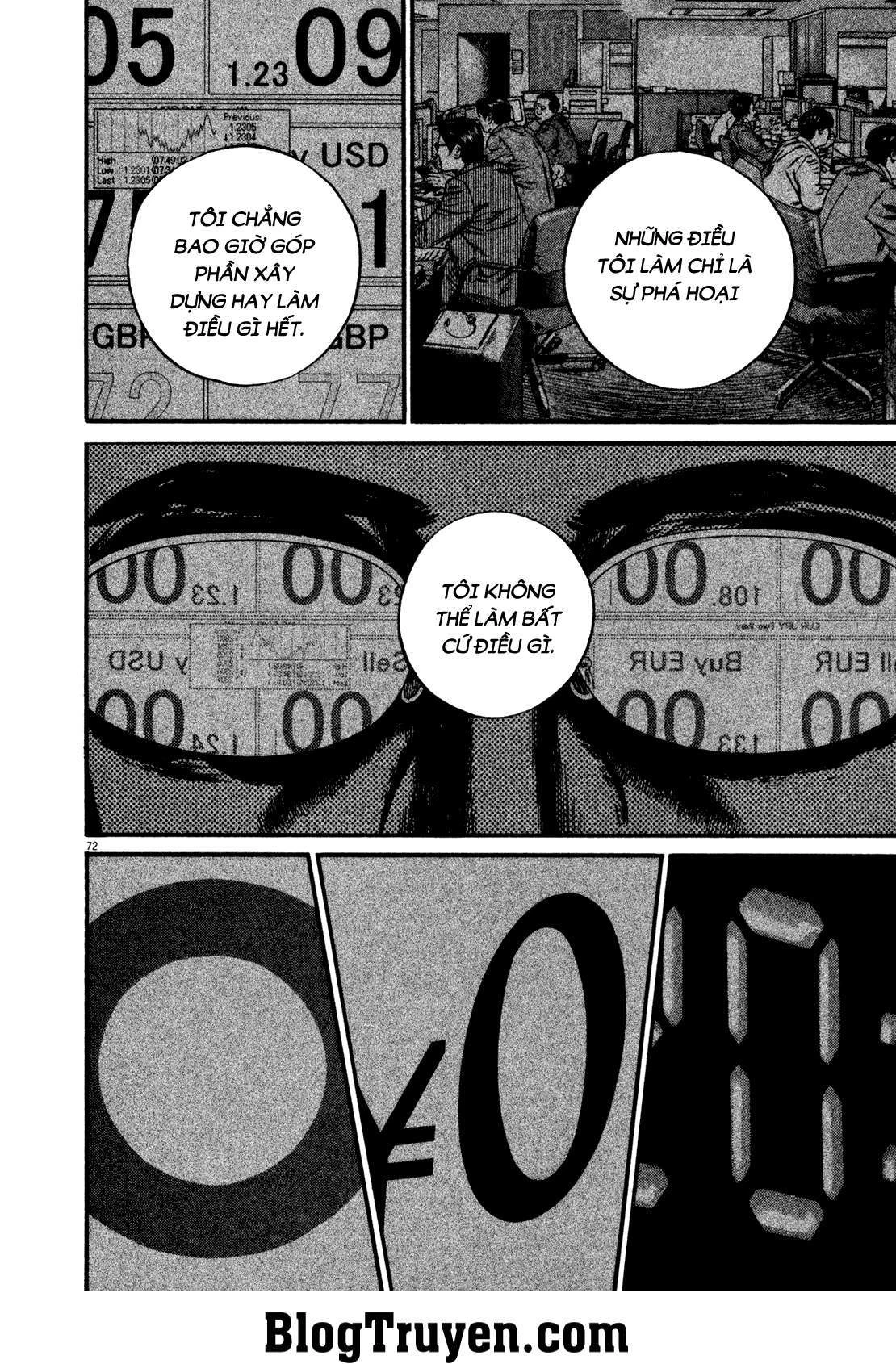 Homunculus Chapter 128 - 17