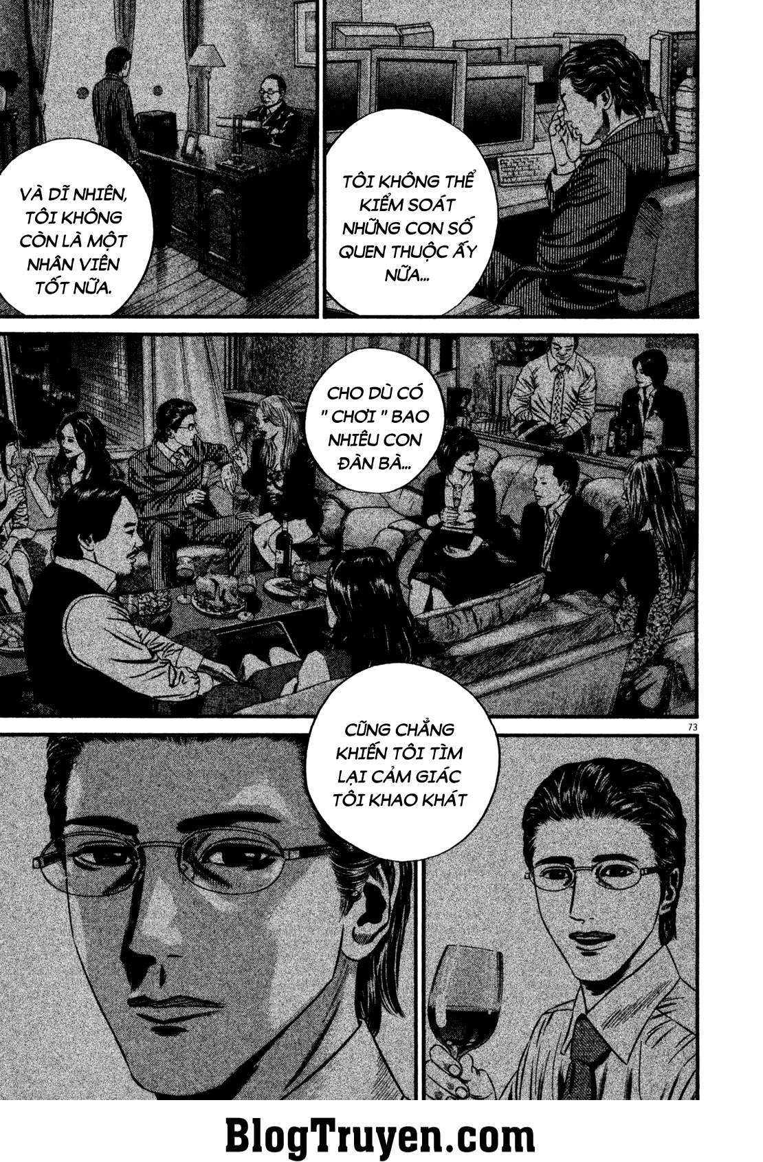 Homunculus Chapter 128 - 18