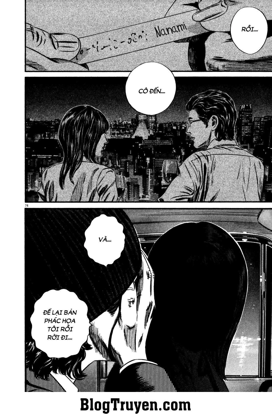 Homunculus Chapter 128 - 19