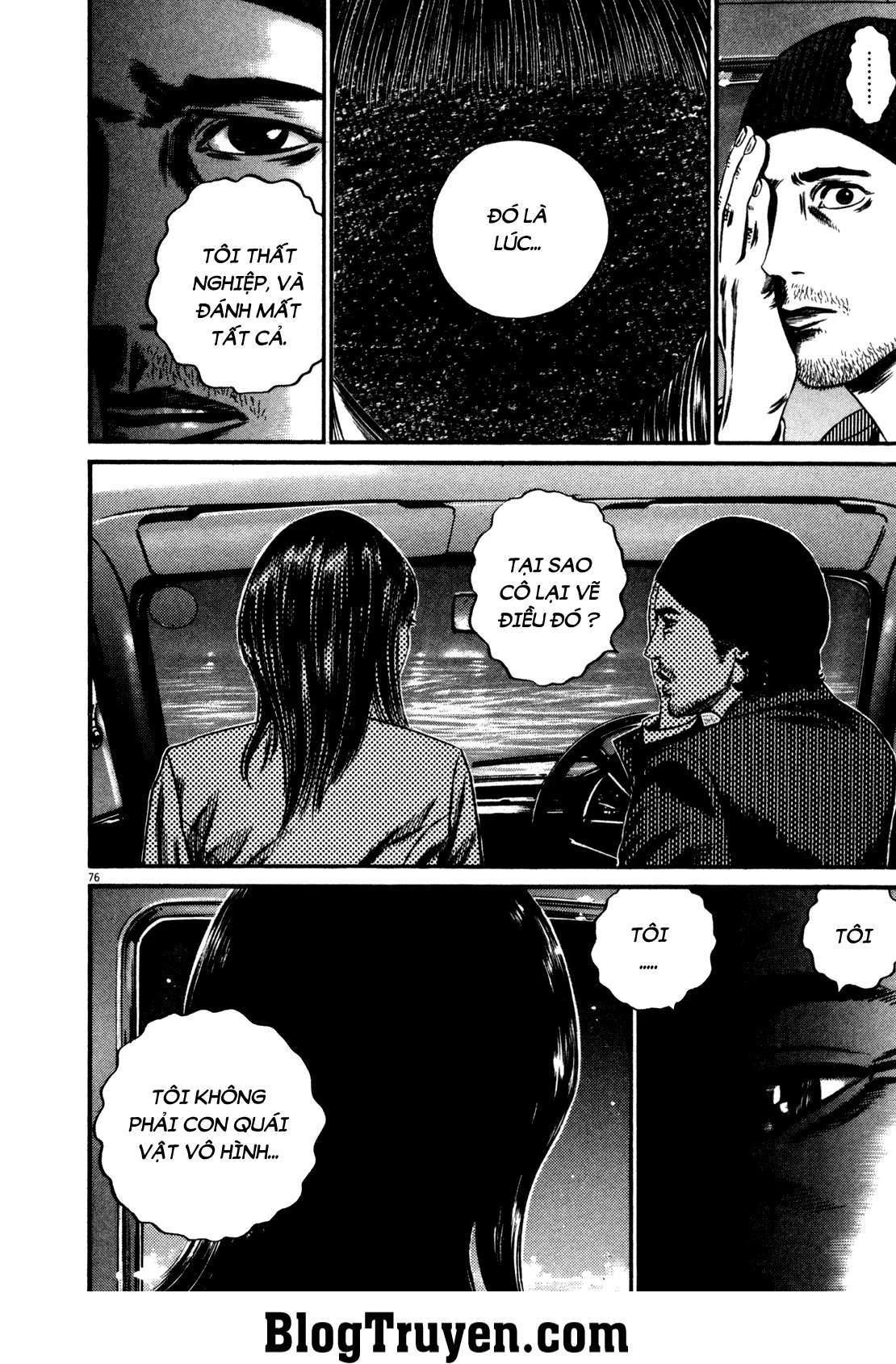 Homunculus Chapter 129 - 3