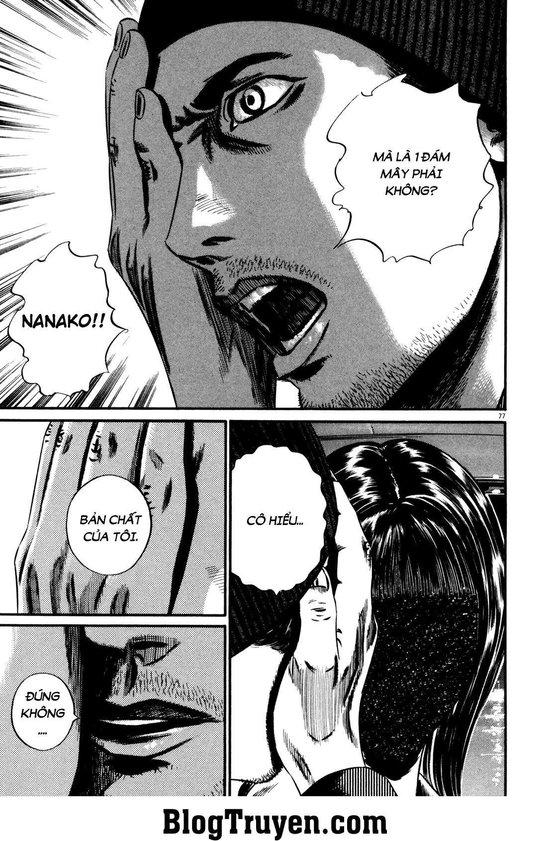 Homunculus Chapter 129 - 4