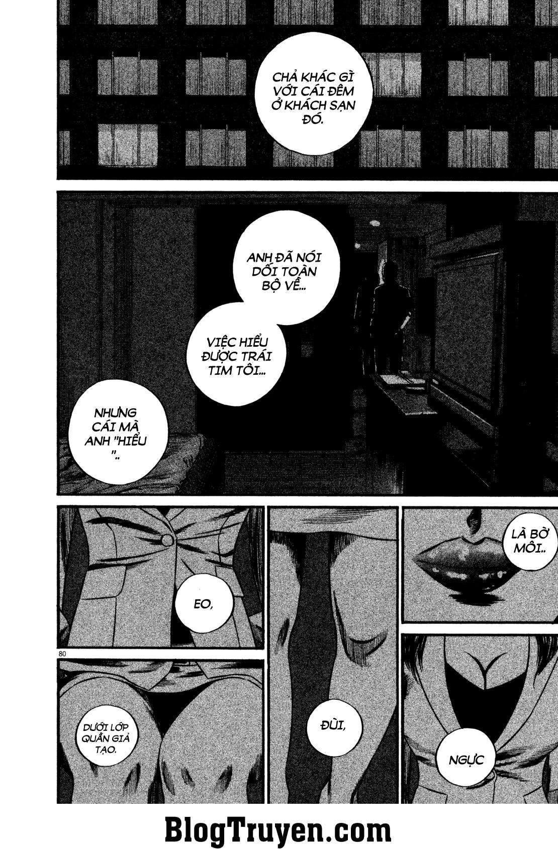 Homunculus Chapter 129 - 7