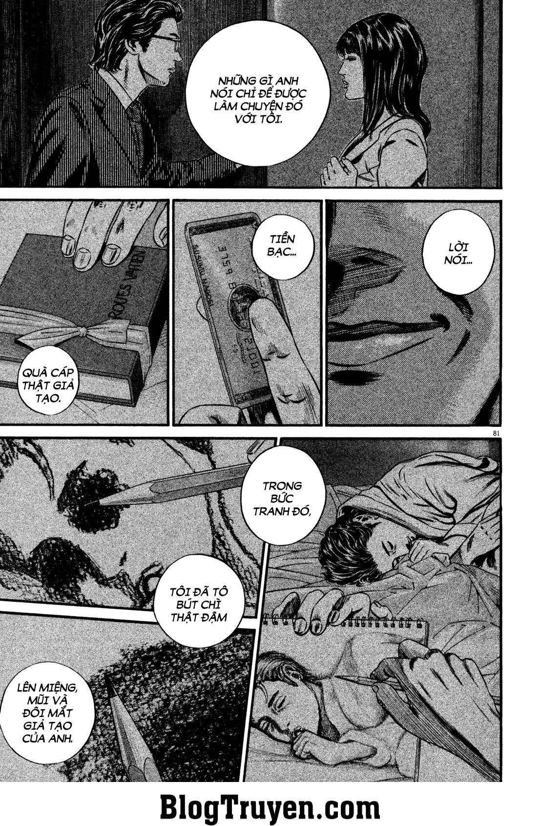 Homunculus Chapter 129 - 8