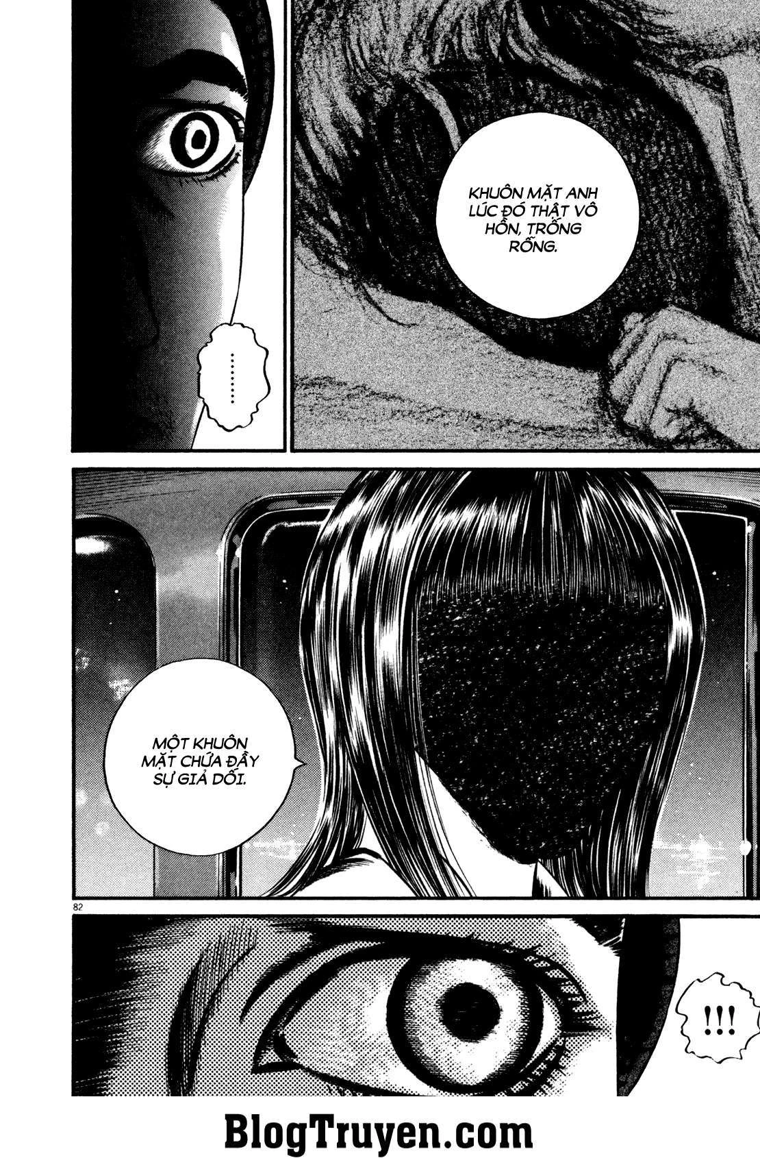 Homunculus Chapter 129 - 9