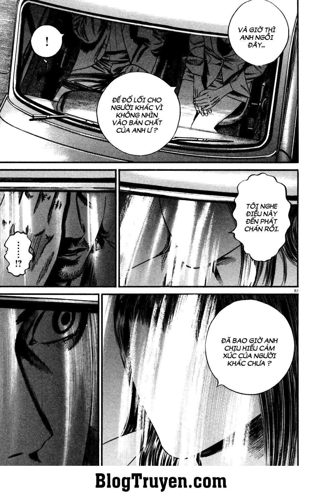 Homunculus Chapter 129 - 10