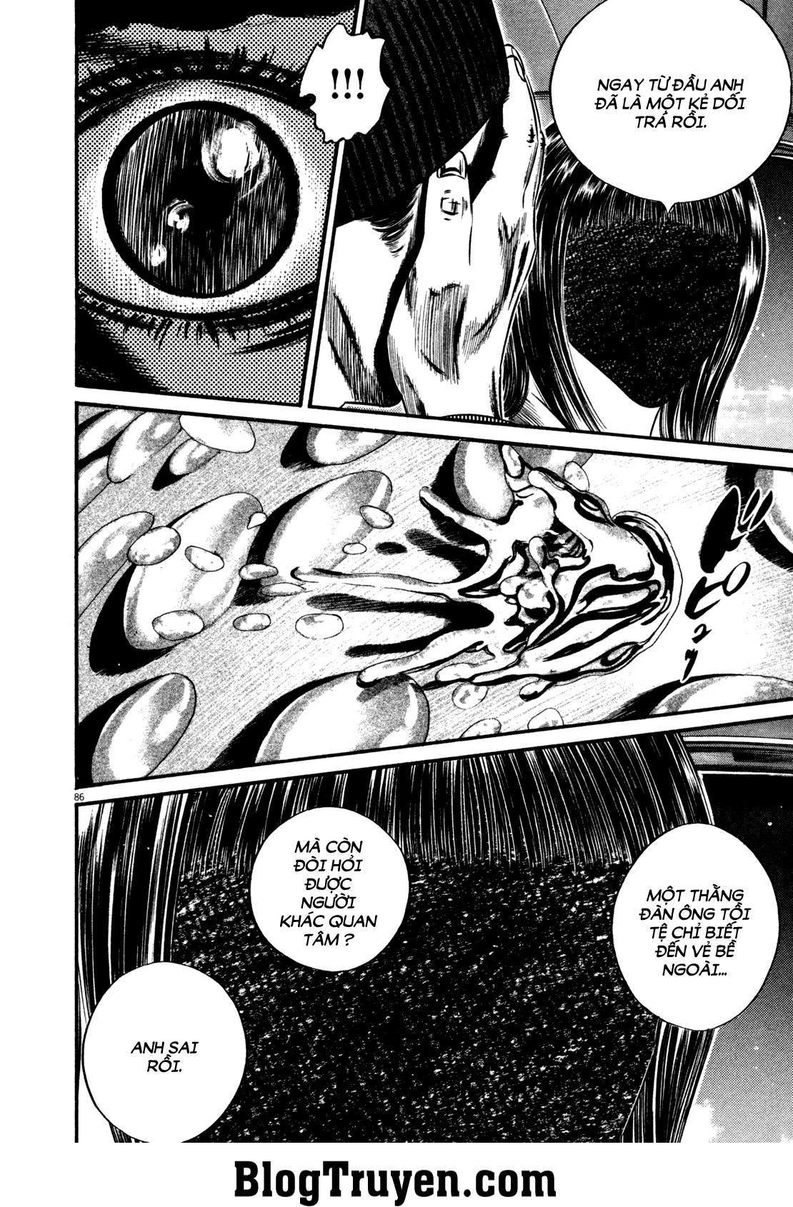 Homunculus Chapter 129 - 13
