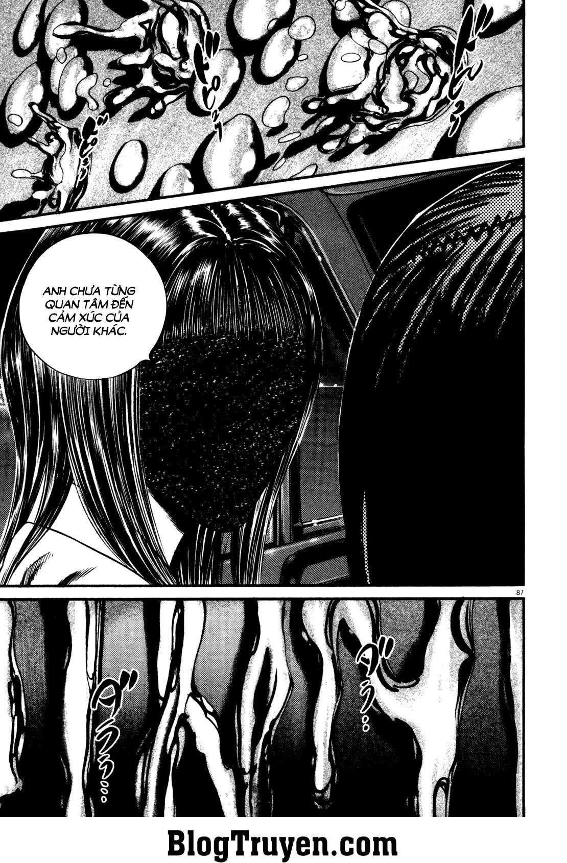 Homunculus Chapter 129 - 14