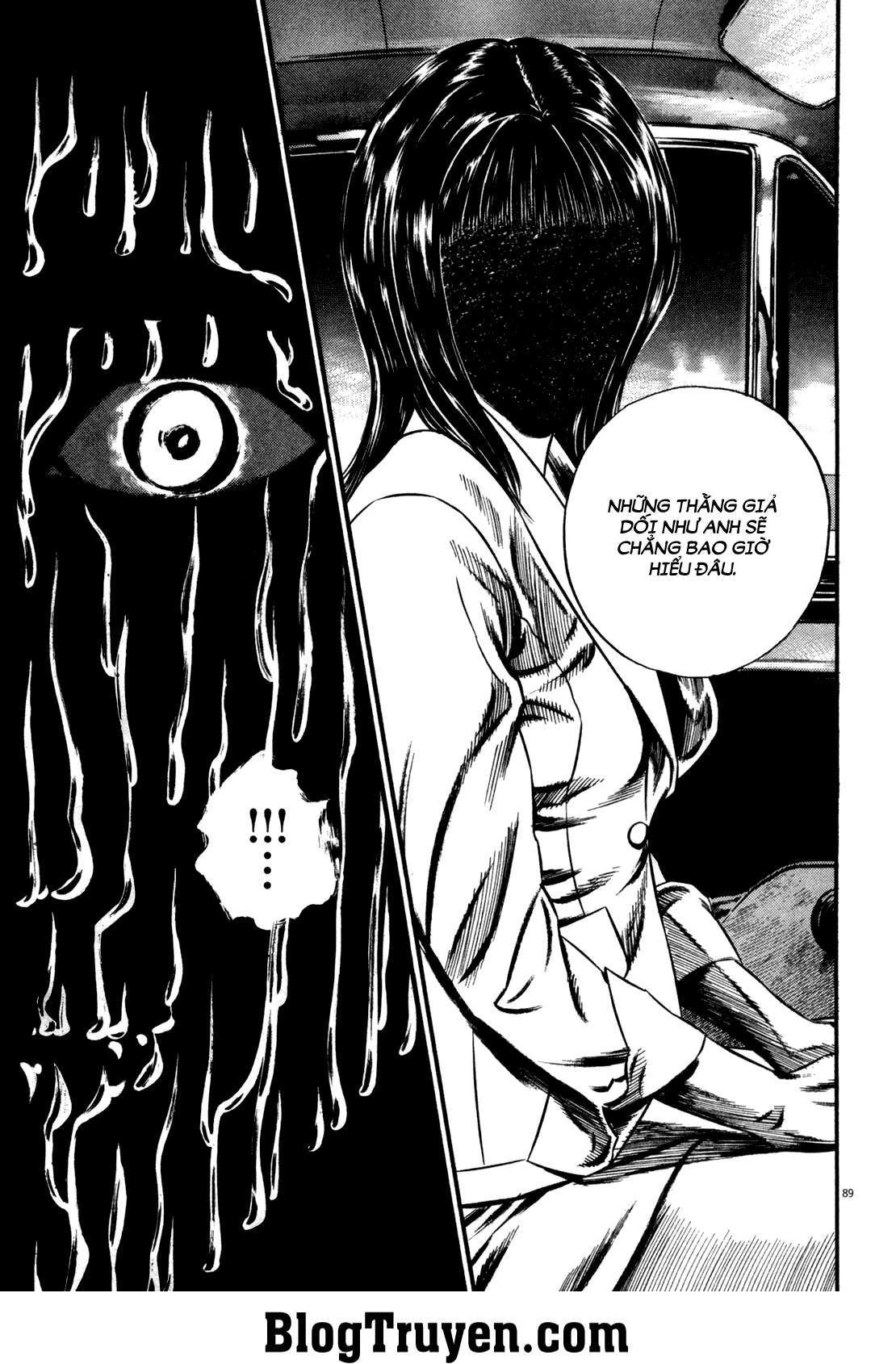 Homunculus Chapter 129 - 16