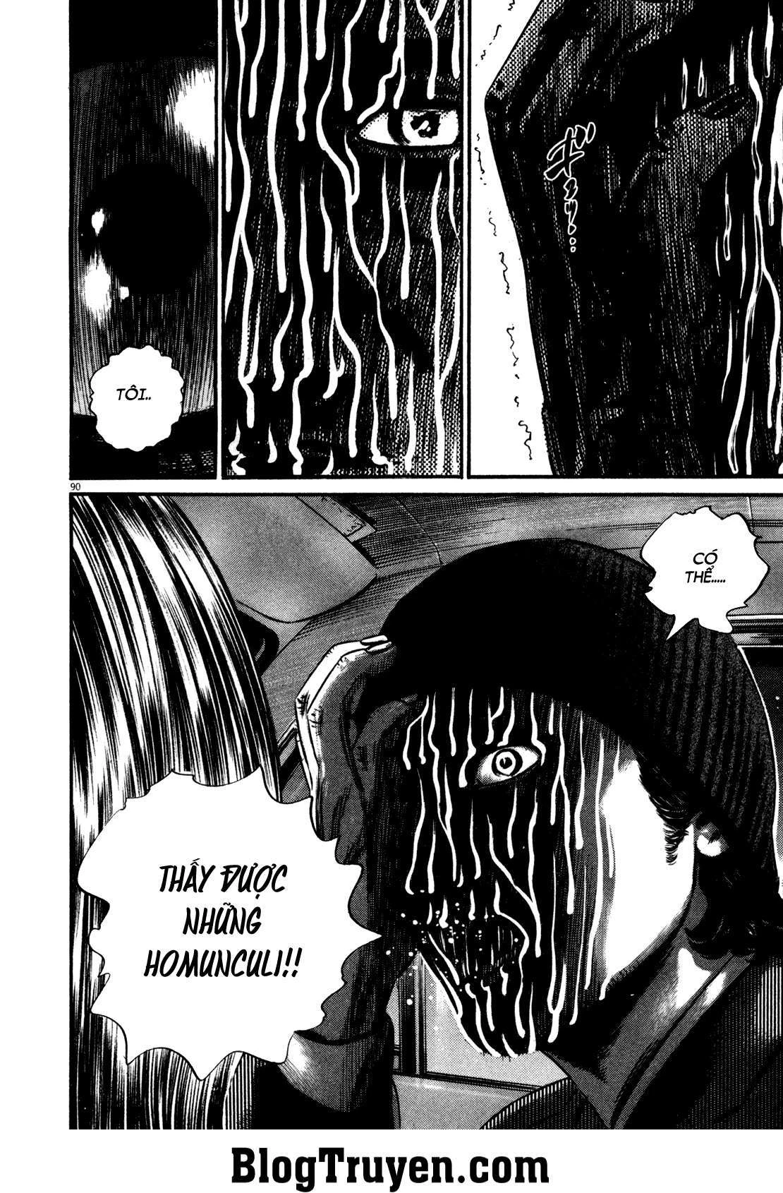 Homunculus Chapter 129 - 17