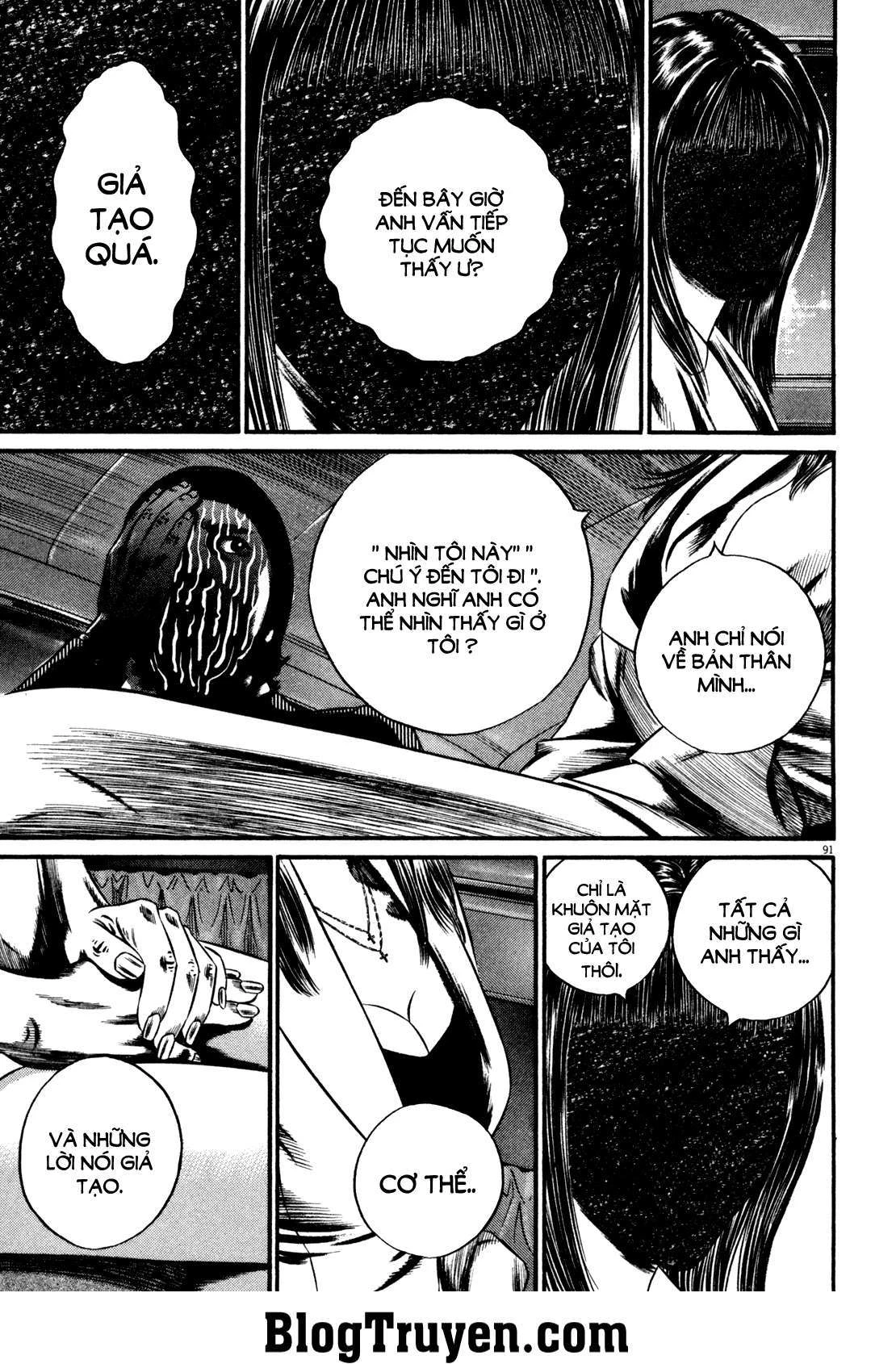 Homunculus Chapter 130 - 3