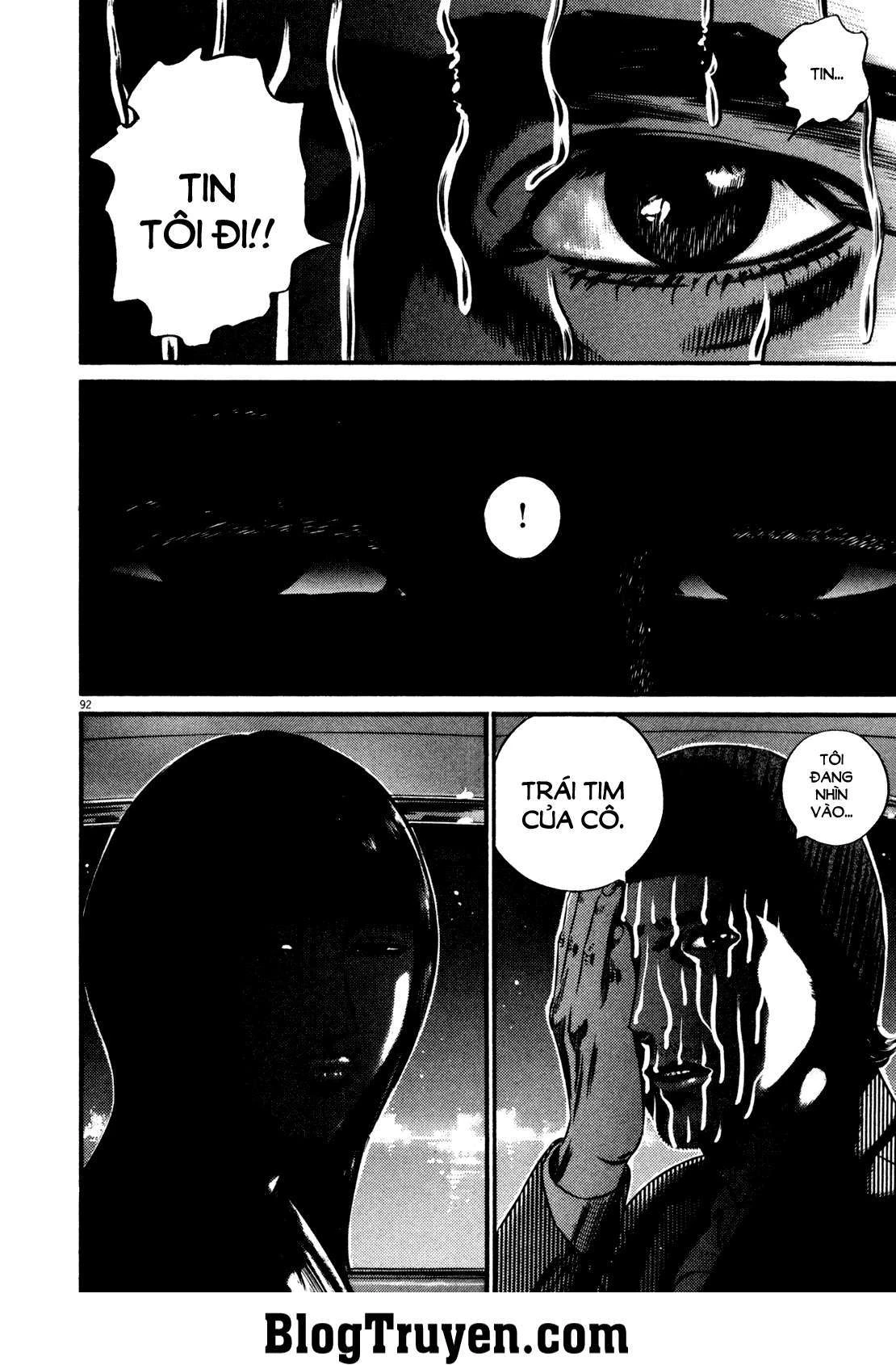 Homunculus Chapter 130 - 4