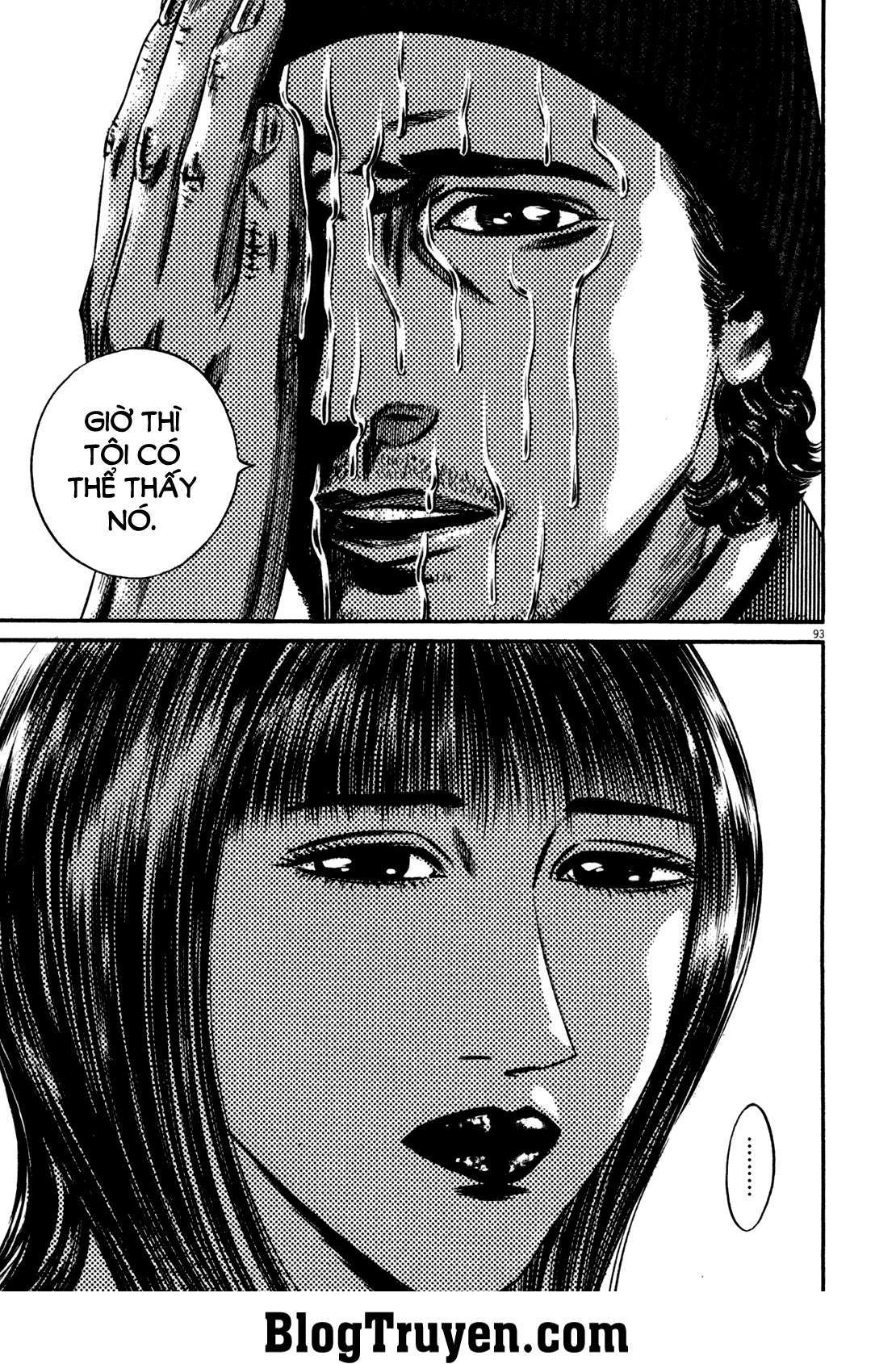 Homunculus Chapter 130 - 5