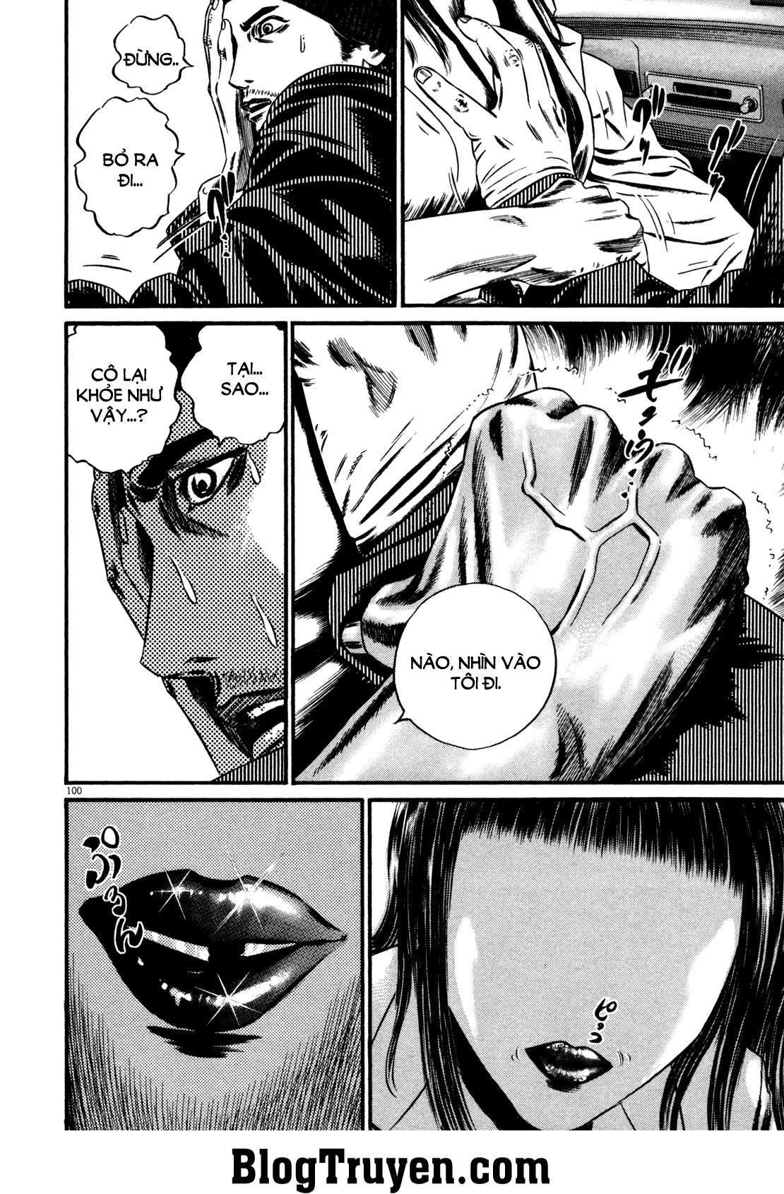 Homunculus Chapter 130 - 12