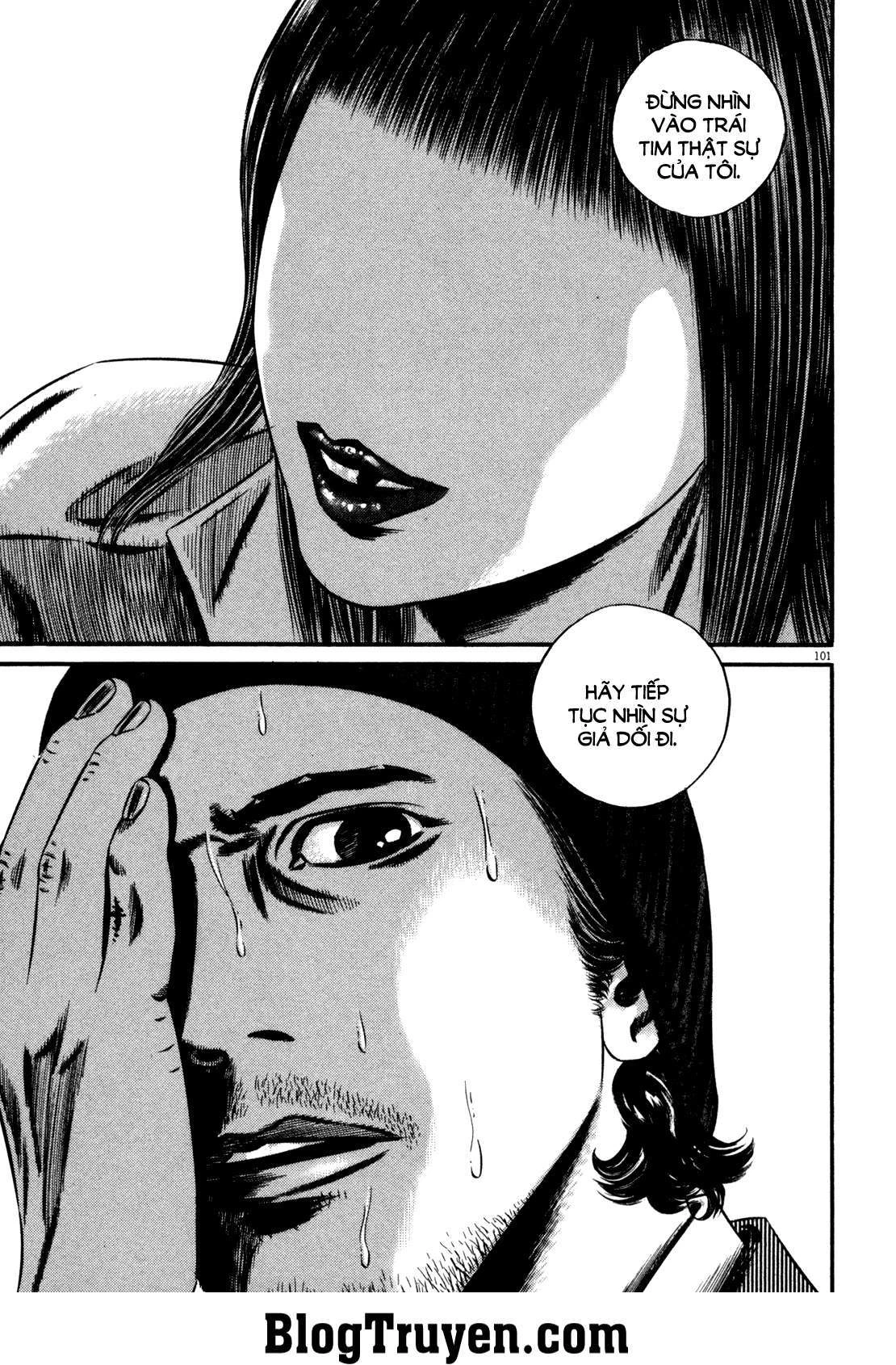 Homunculus Chapter 130 - 13